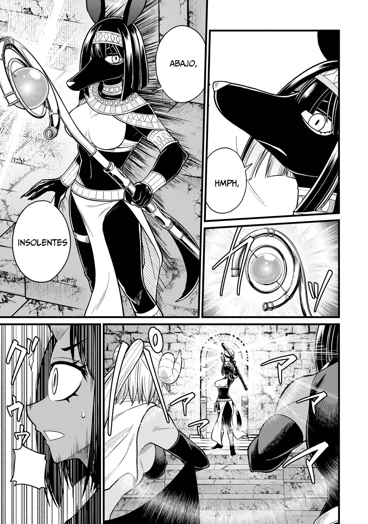 The Former Hero Wants to Lose to Monster Girl Capitulo 32 página 8