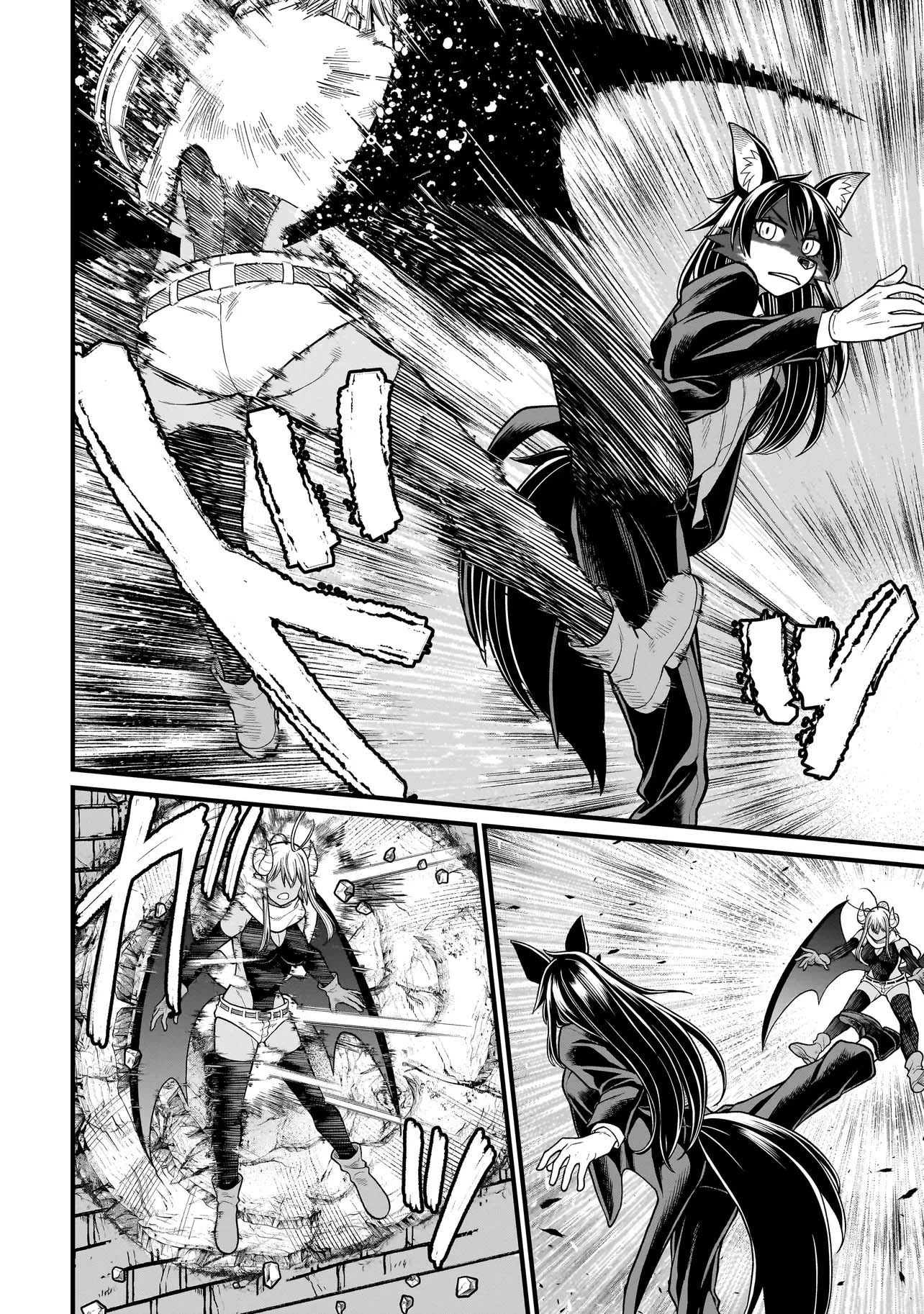The Former Hero Wants to Lose to Monster Girl Capitulo 33 página 13