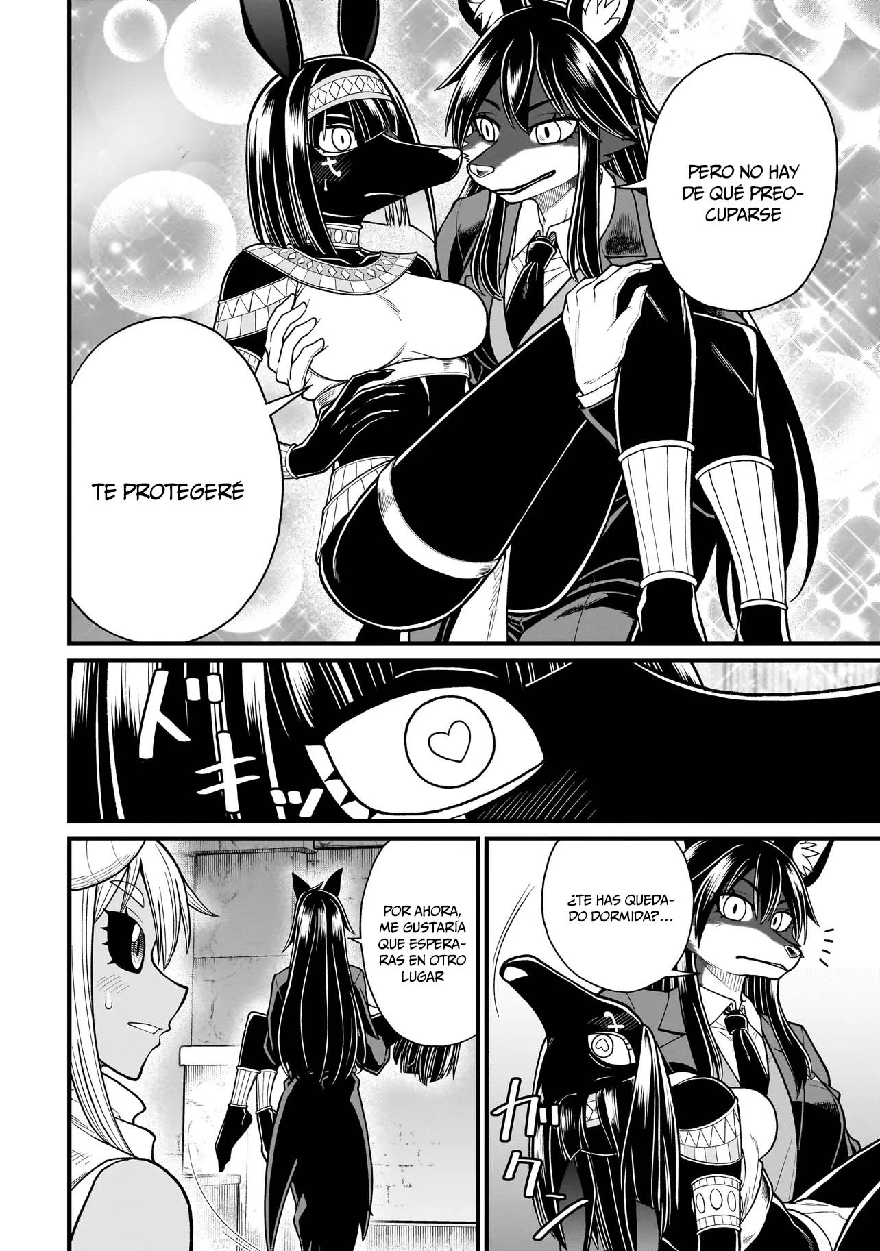 The Former Hero Wants to Lose to Monster Girl Capitulo 33 página 3