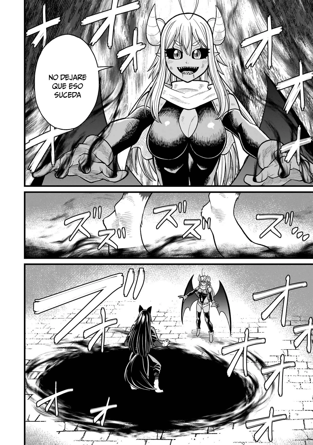 The Former Hero Wants to Lose to Monster Girl Capitulo 34 página 11