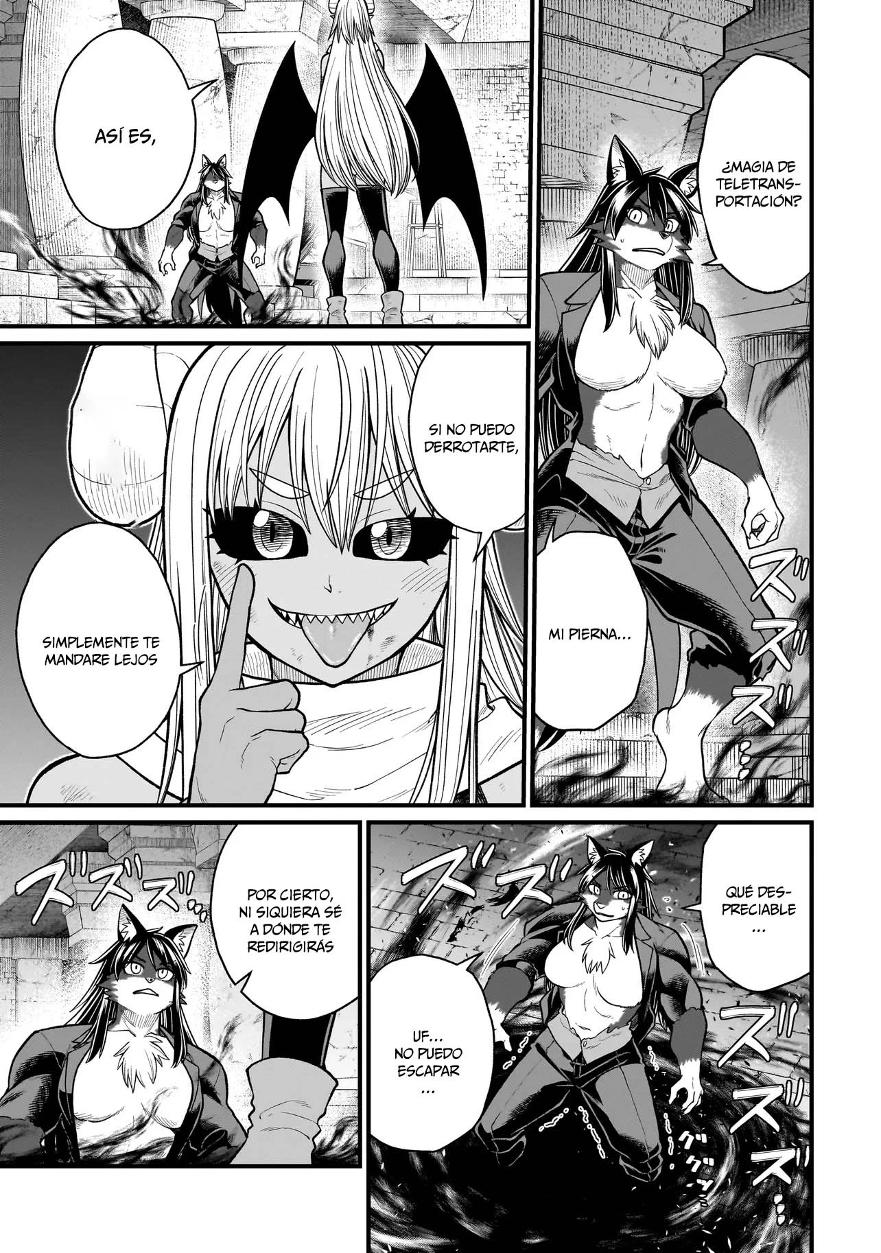 The Former Hero Wants to Lose to Monster Girl Capitulo 34 página 12