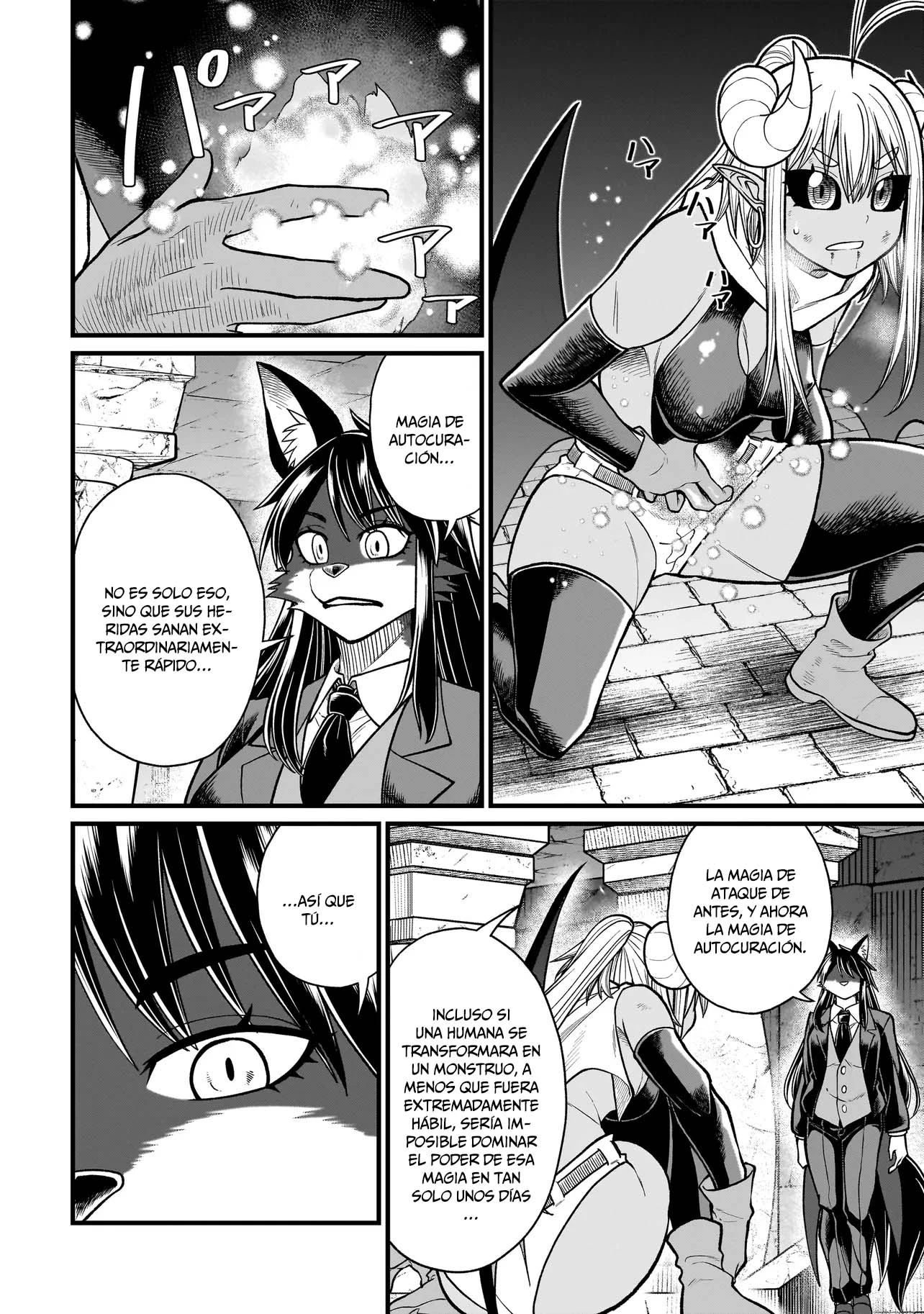 The Former Hero Wants to Lose to Monster Girl Capitulo 34 página 5