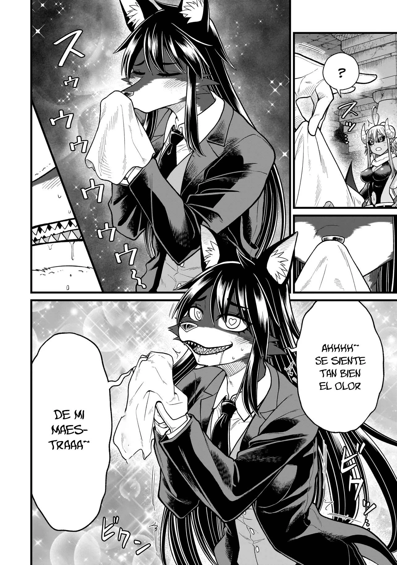 The Former Hero Wants to Lose to Monster Girl Capitulo 34 página 7