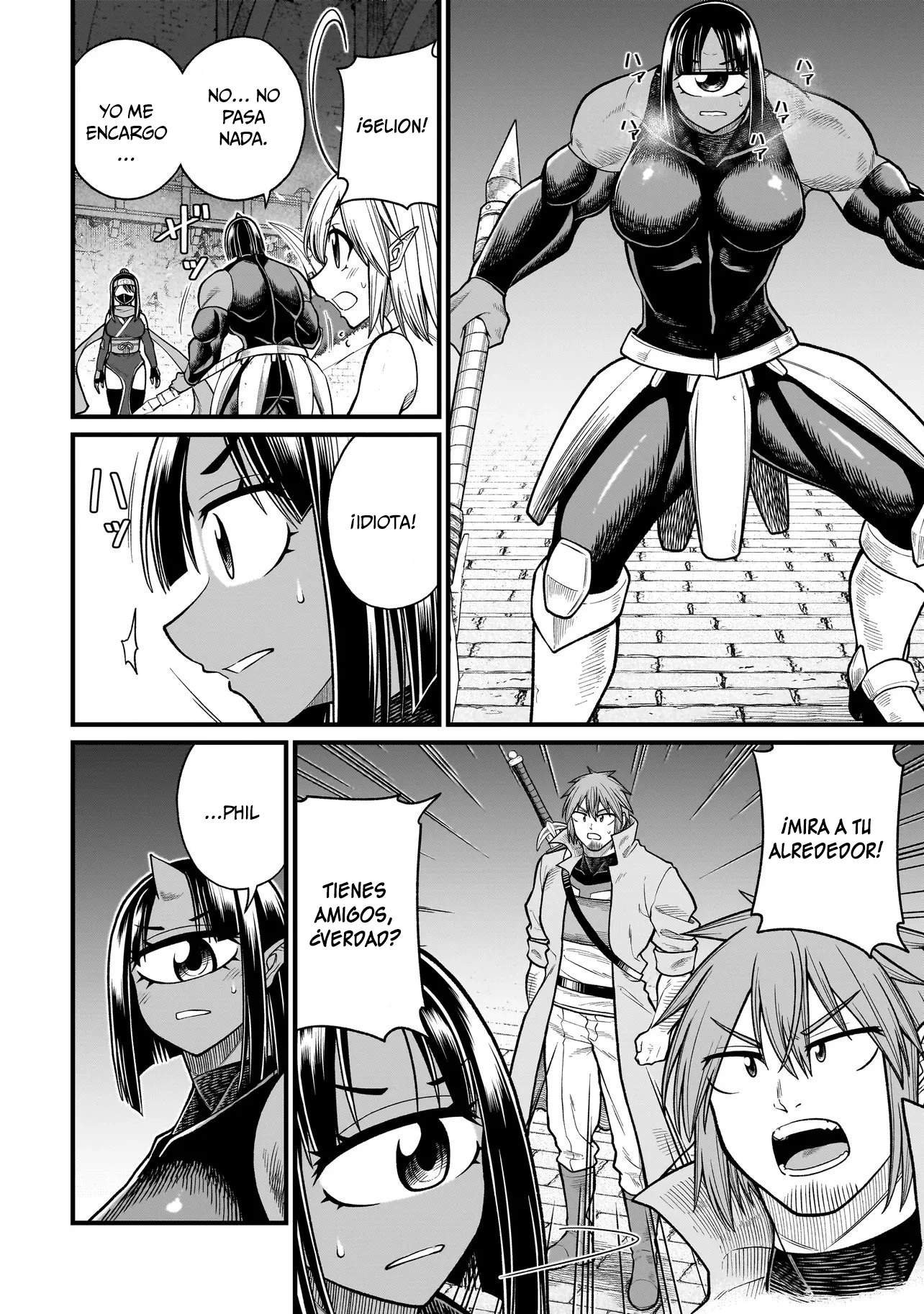 The Former Hero Wants to Lose to Monster Girl Capitulo 35 página 11