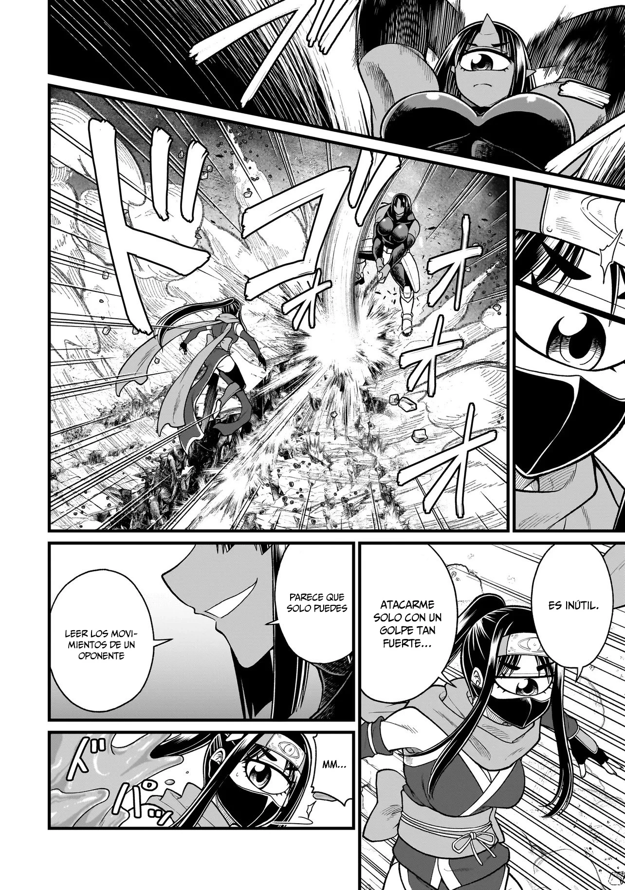 The Former Hero Wants to Lose to Monster Girl Capitulo 35 página 13
