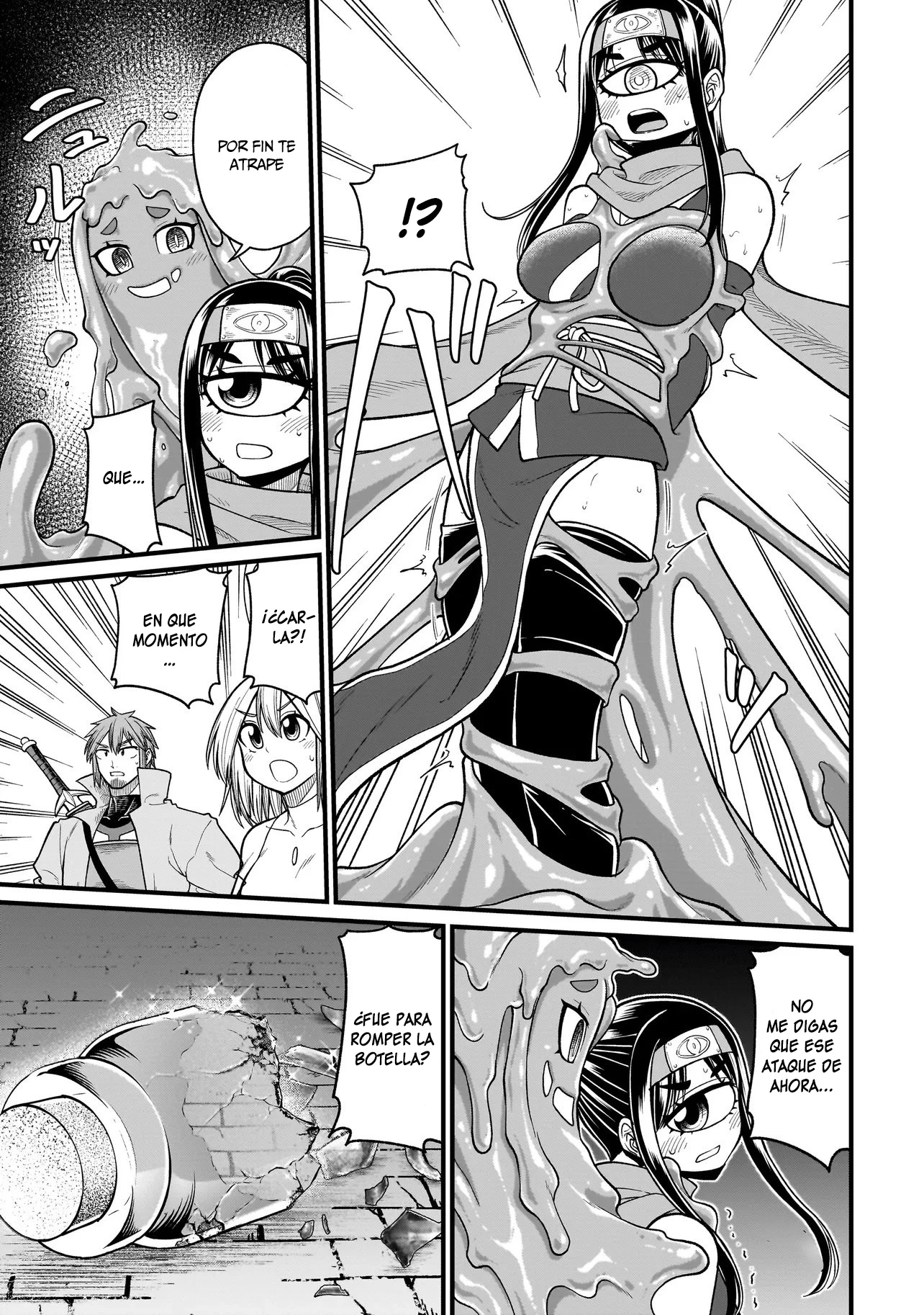 The Former Hero Wants to Lose to Monster Girl Capitulo 35 página 14