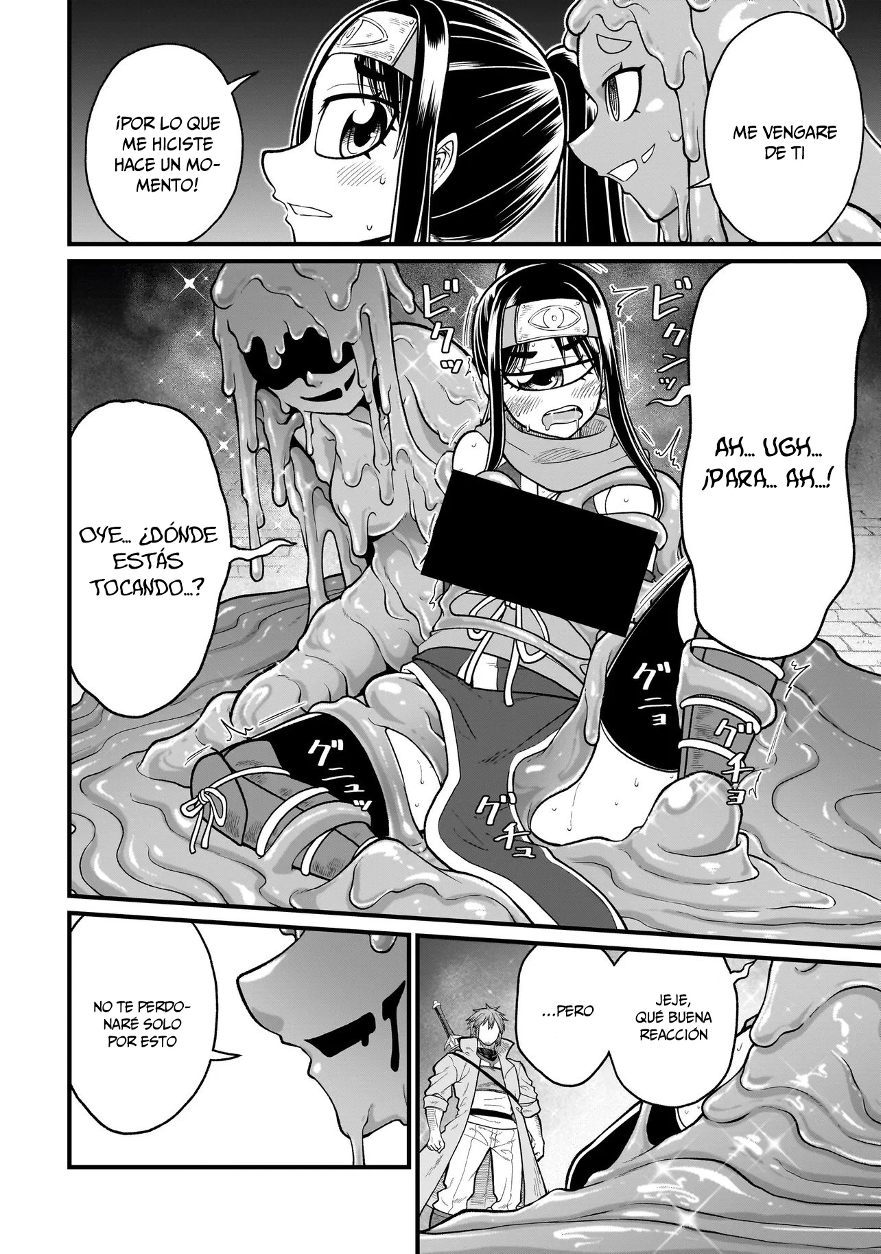 The Former Hero Wants to Lose to Monster Girl Capitulo 35 página 15