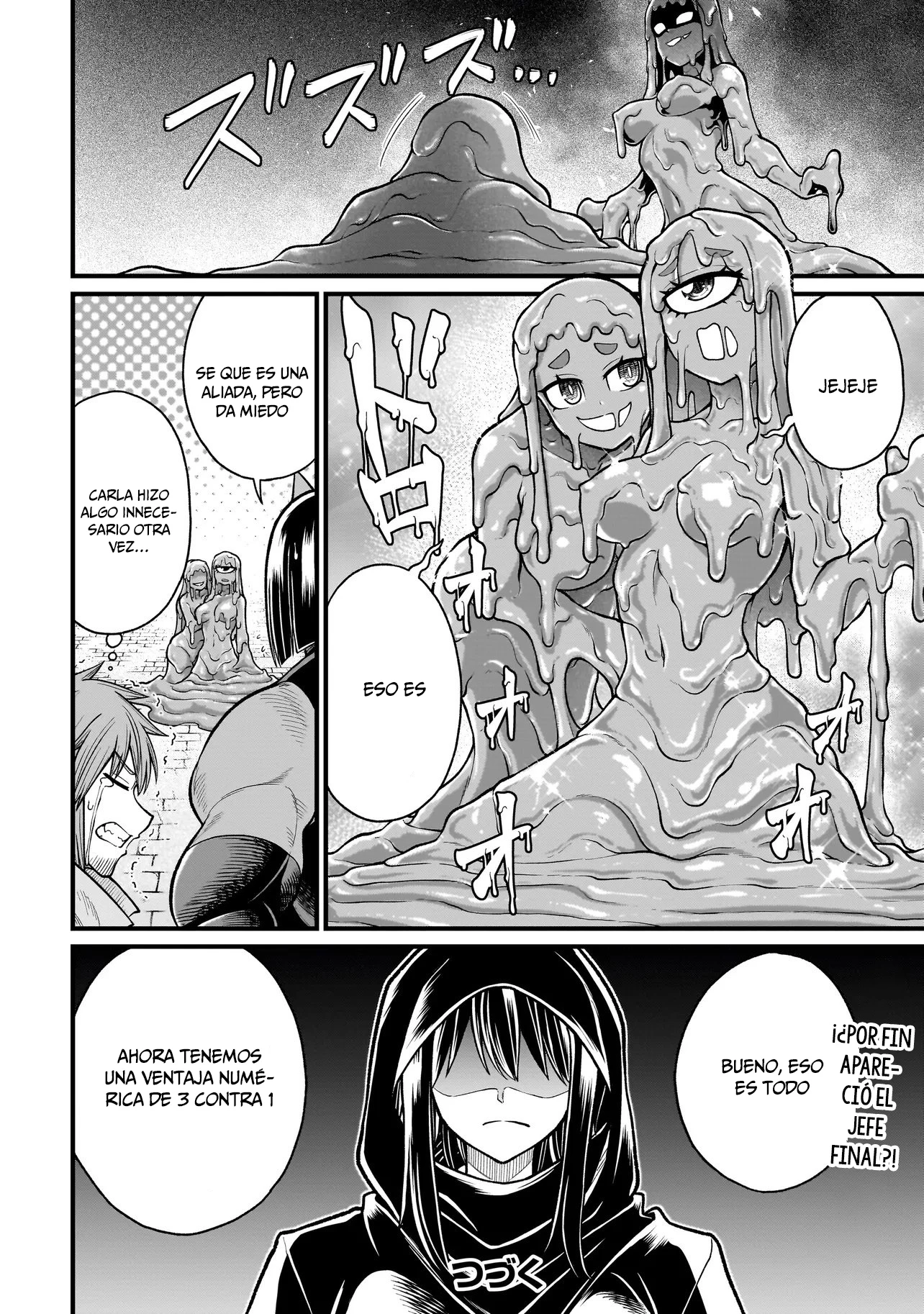 The Former Hero Wants to Lose to Monster Girl Capitulo 35 página 17
