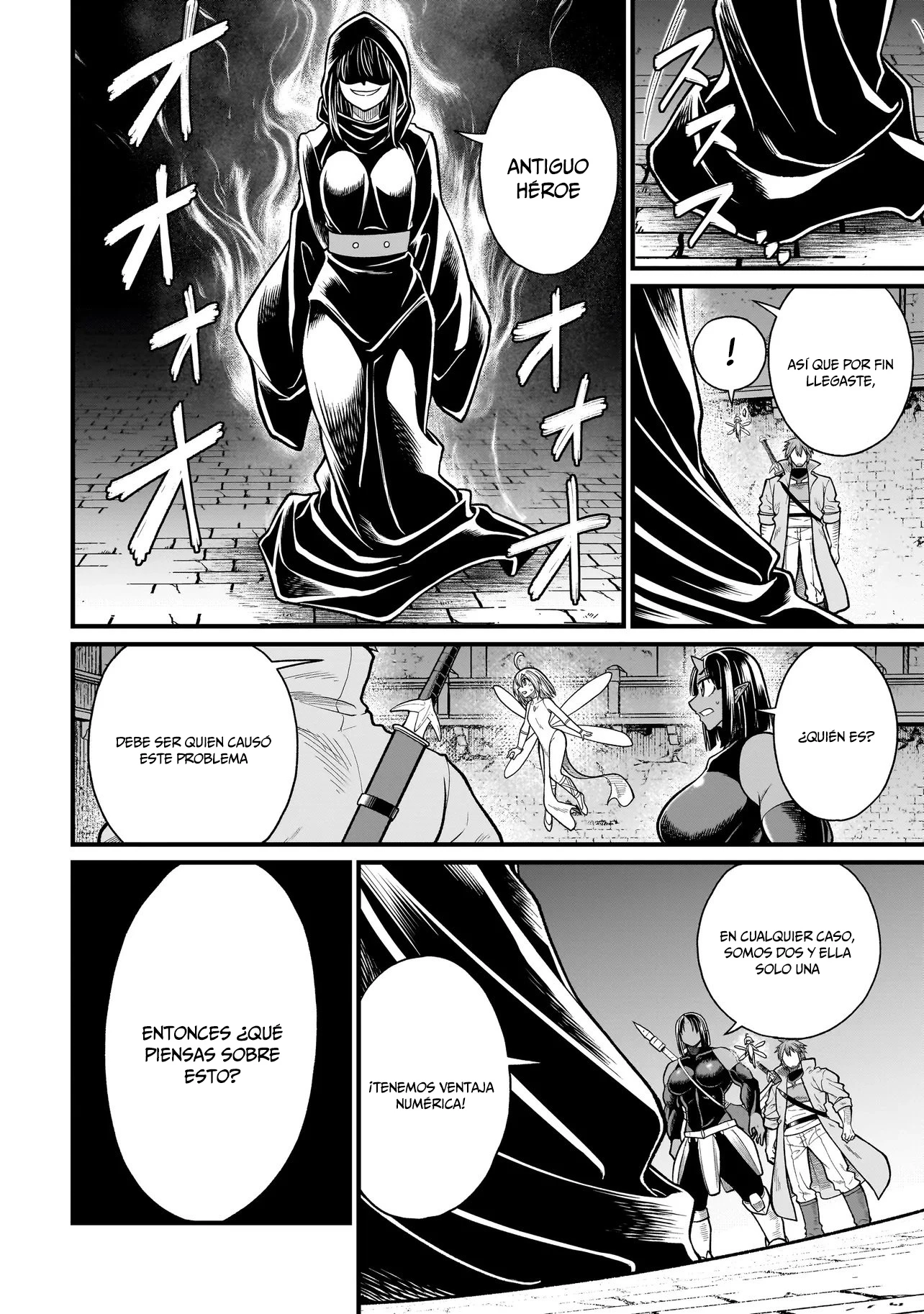 The Former Hero Wants to Lose to Monster Girl Capitulo 35 página 3