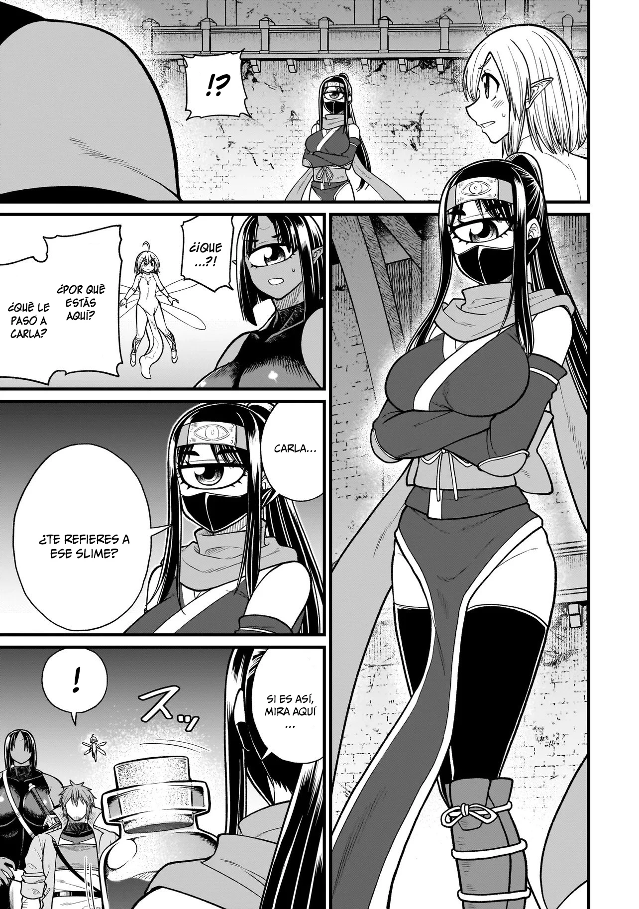 The Former Hero Wants to Lose to Monster Girl Capitulo 35 página 4