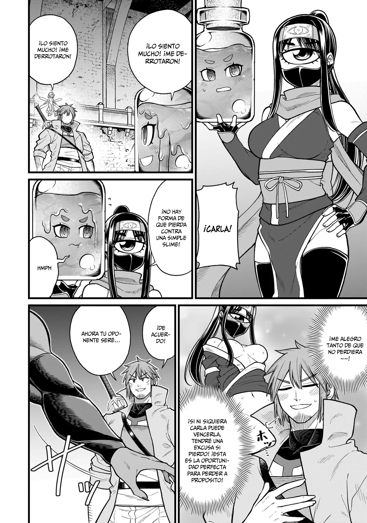 The Former Hero Wants to Lose to Monster Girl Capitulo 35 página 5