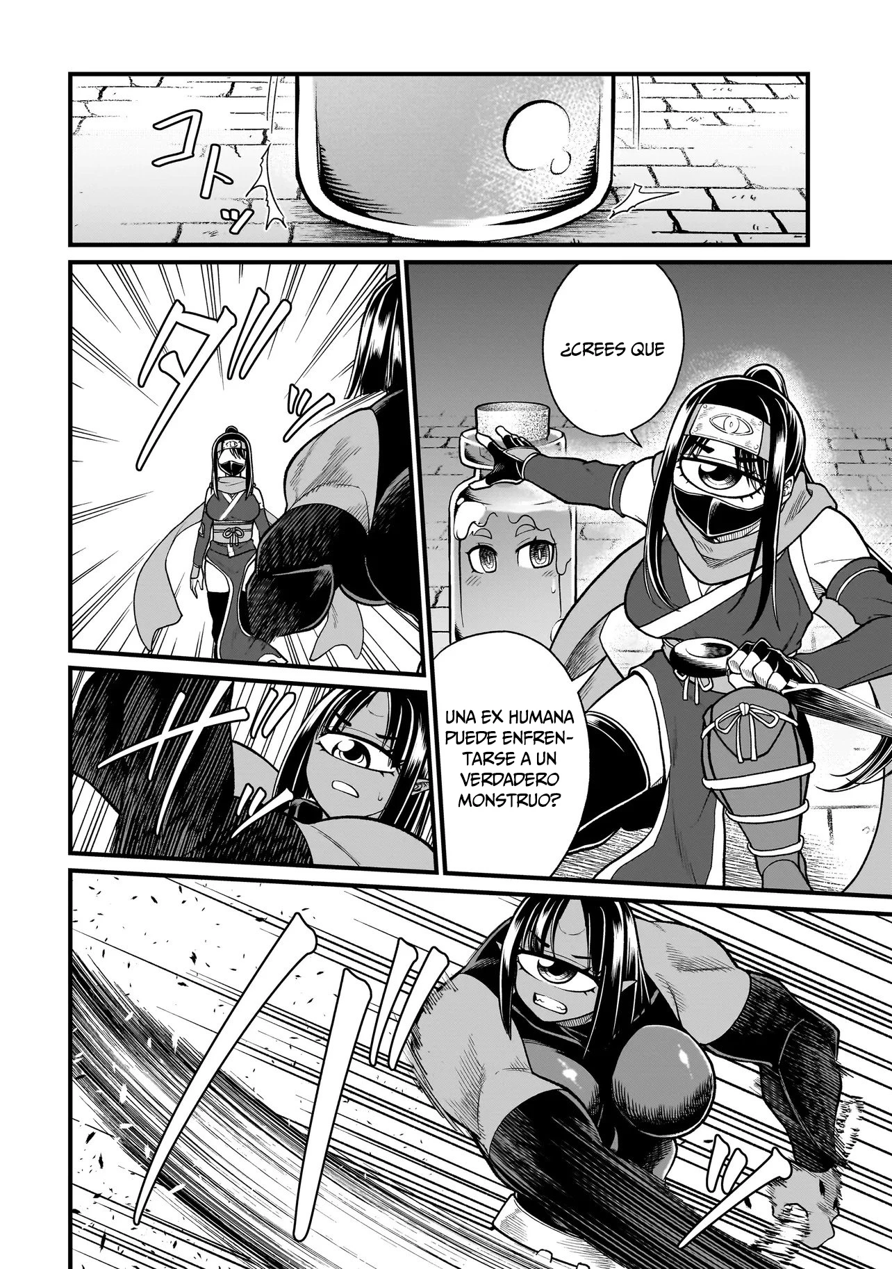 The Former Hero Wants to Lose to Monster Girl Capitulo 35 página 7