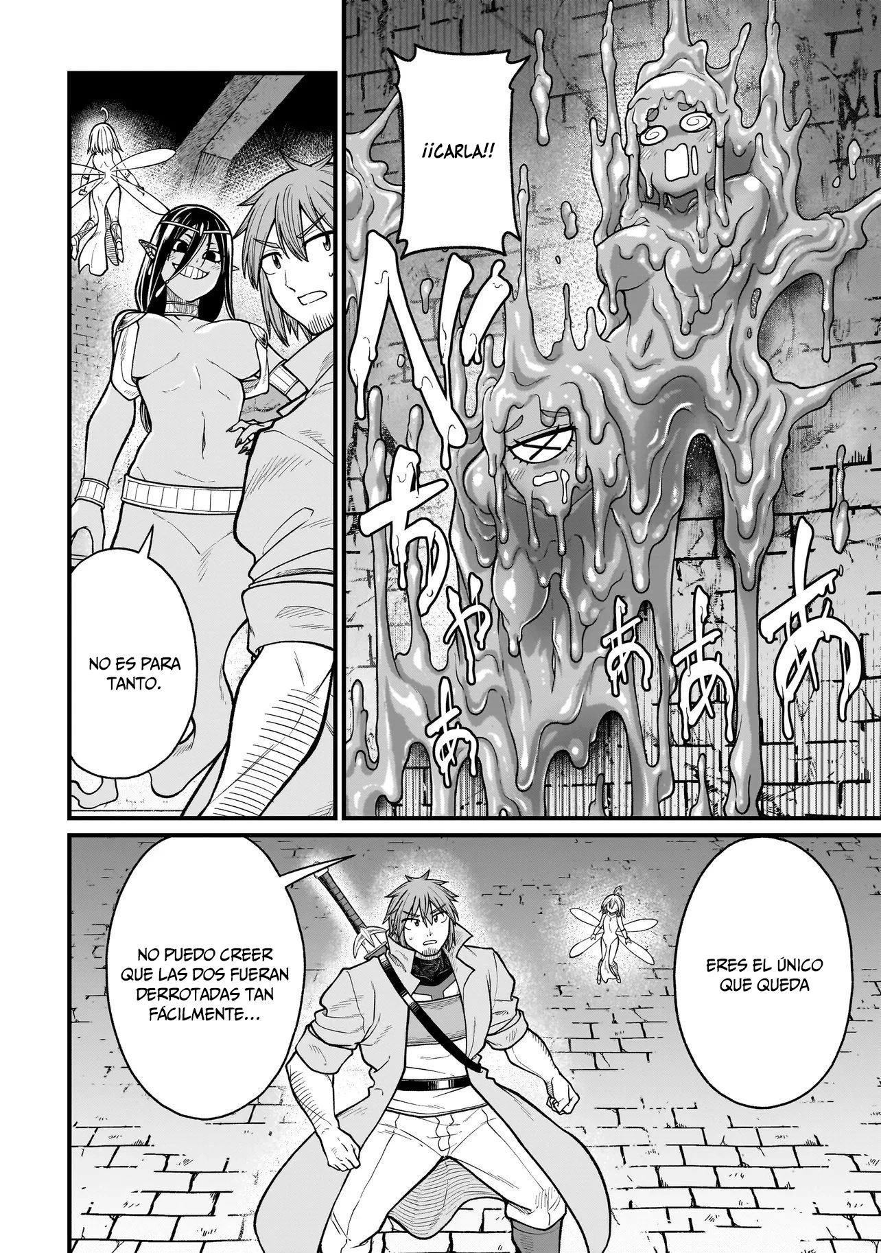The Former Hero Wants to Lose to Monster Girl Capitulo 36 página 13