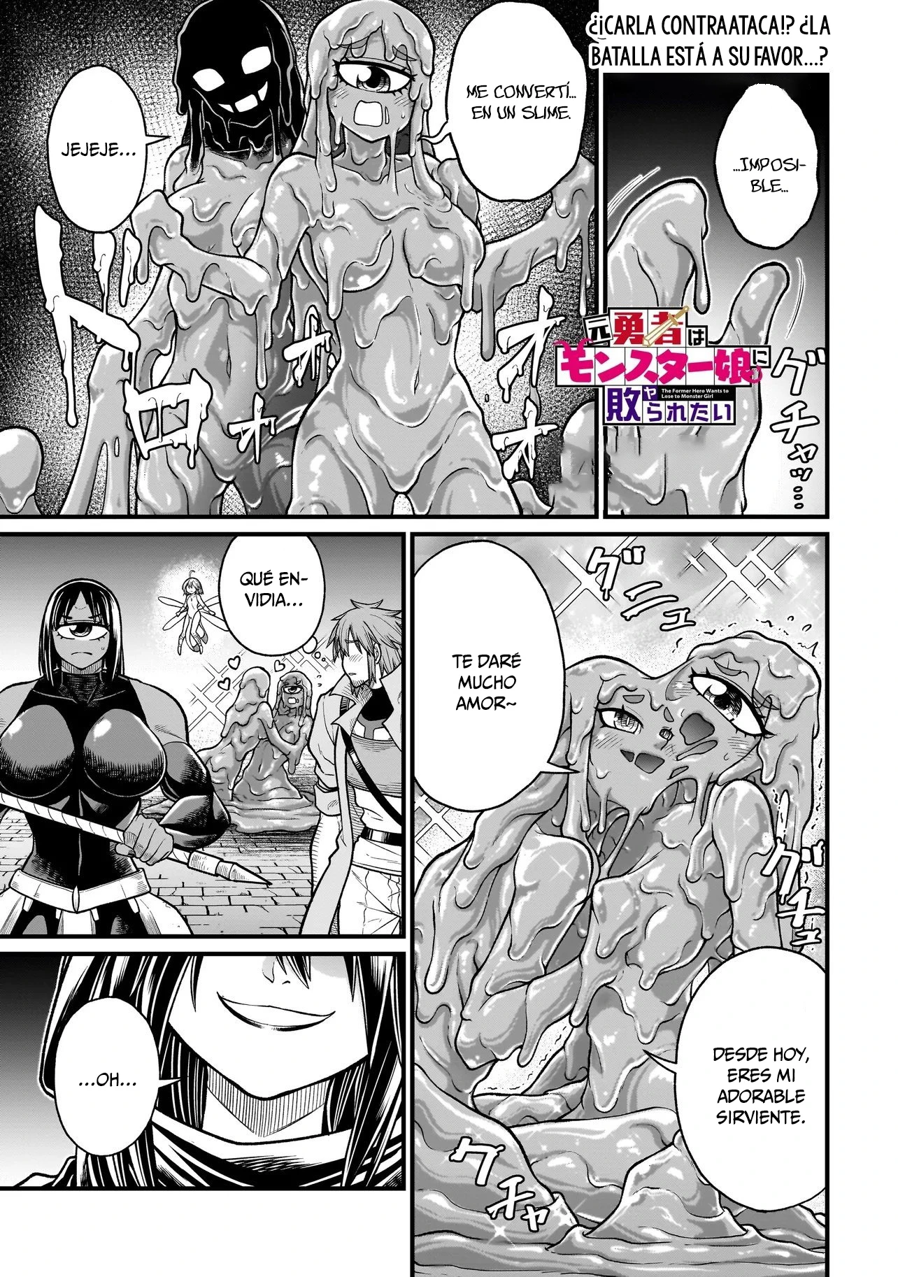 The Former Hero Wants to Lose to Monster Girl Capitulo 36 página 2