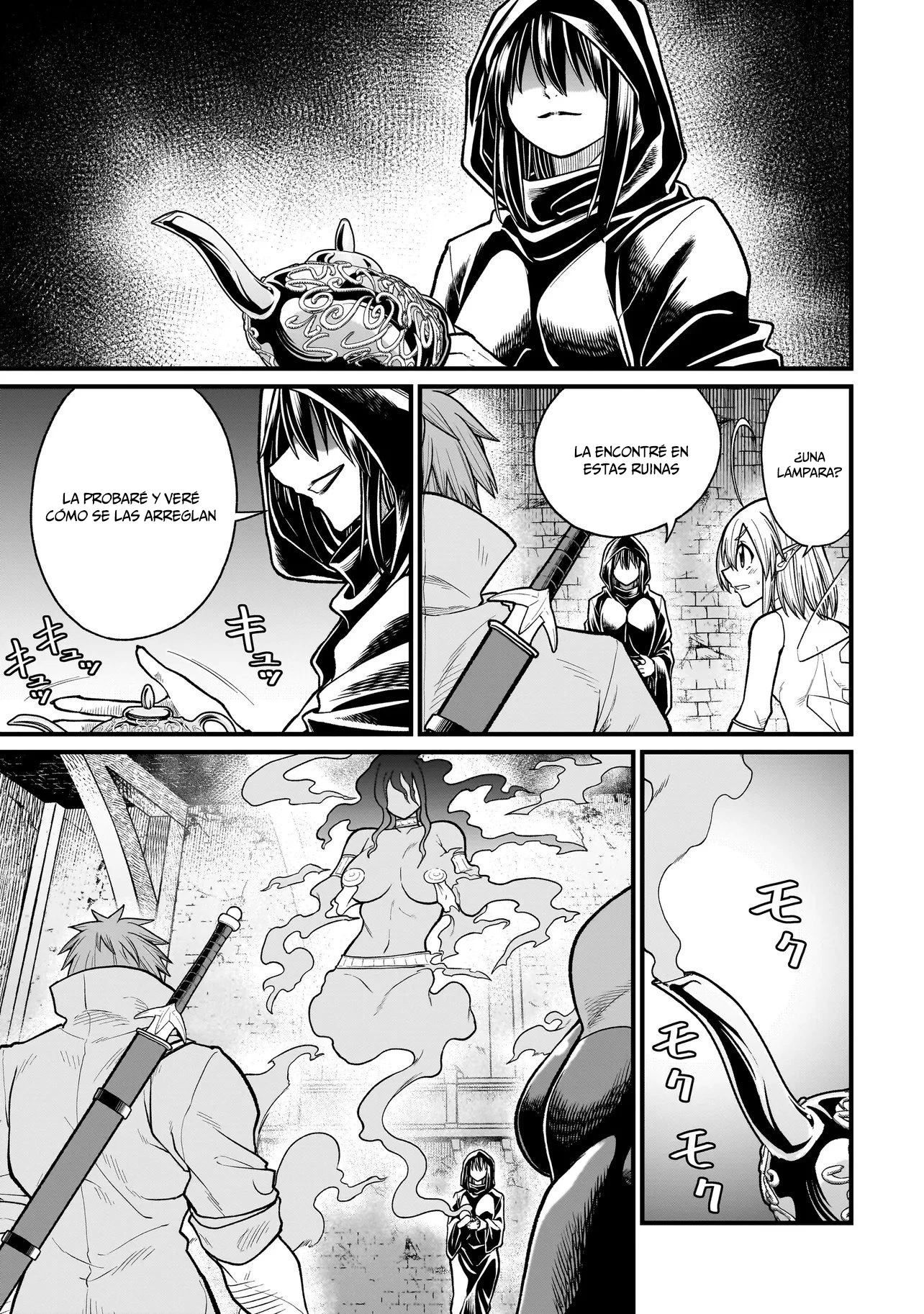 The Former Hero Wants to Lose to Monster Girl Capitulo 36 página 4