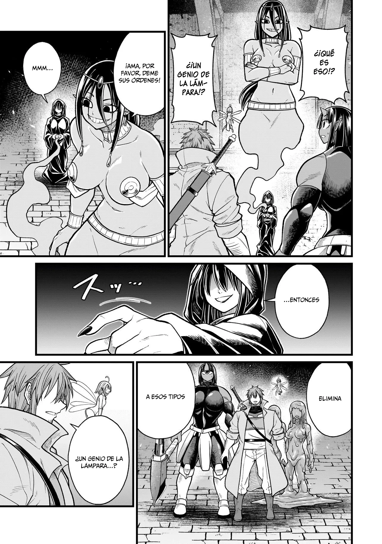 The Former Hero Wants to Lose to Monster Girl Capitulo 36 página 6