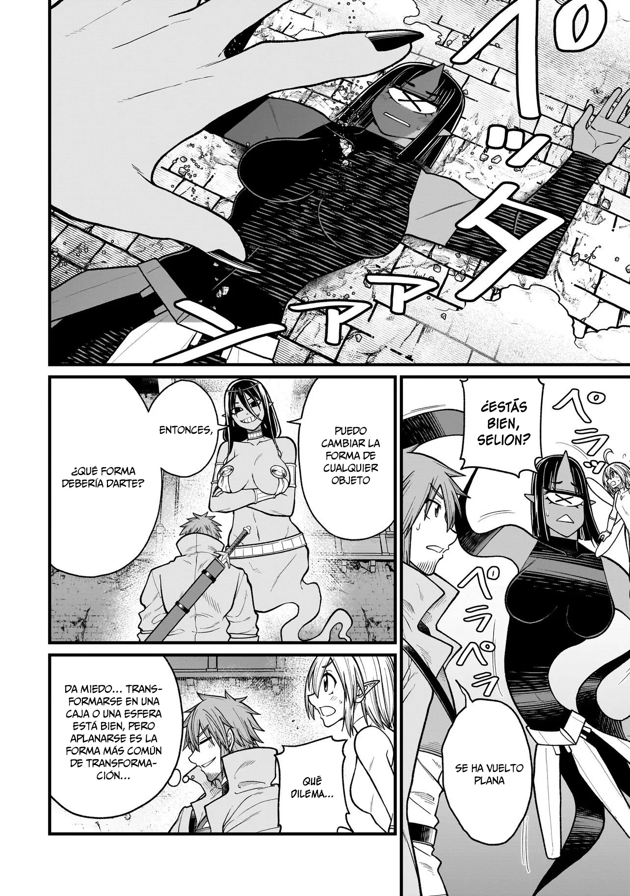The Former Hero Wants to Lose to Monster Girl Capitulo 36 página 9