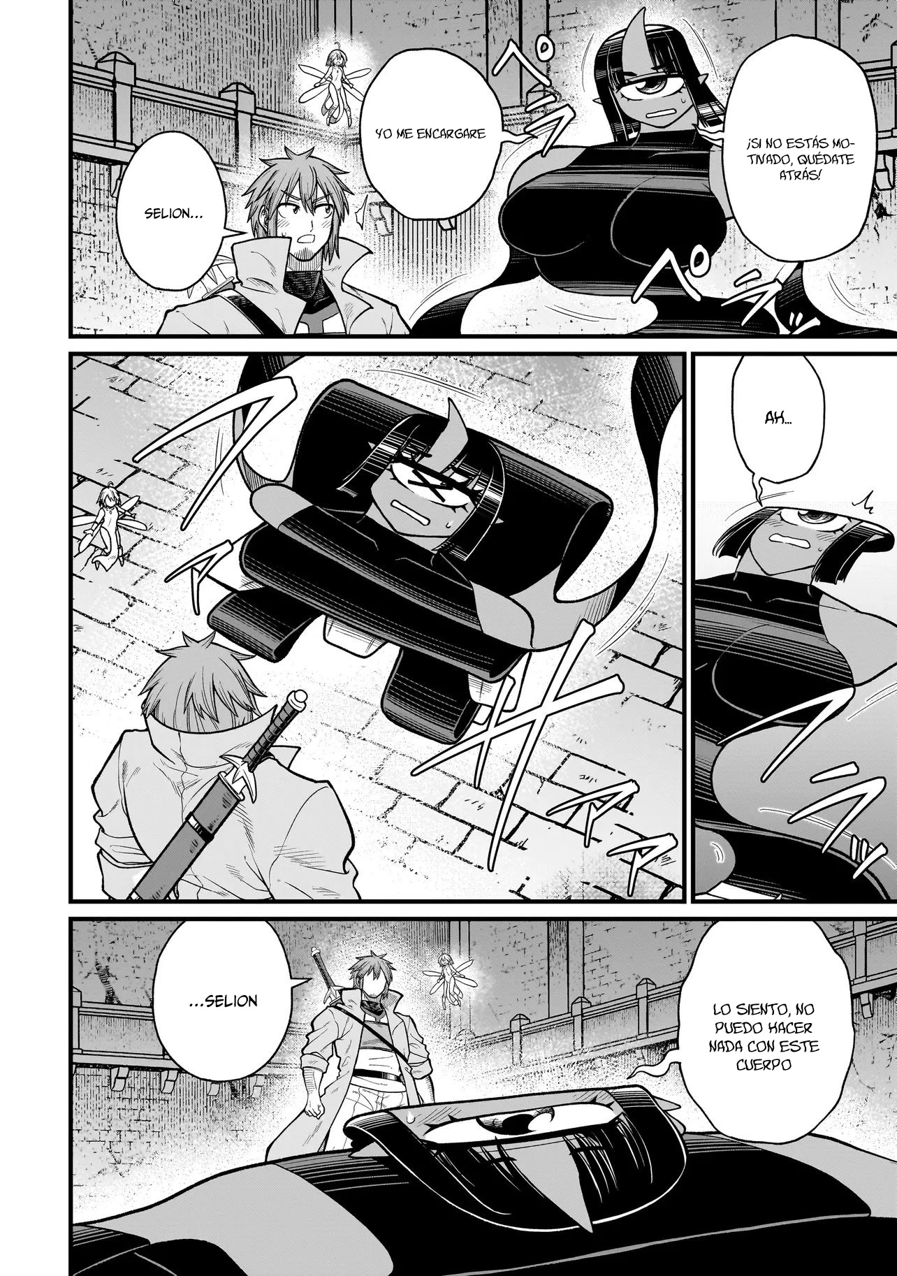 The Former Hero Wants to Lose to Monster Girl Capitulo 37 página 5