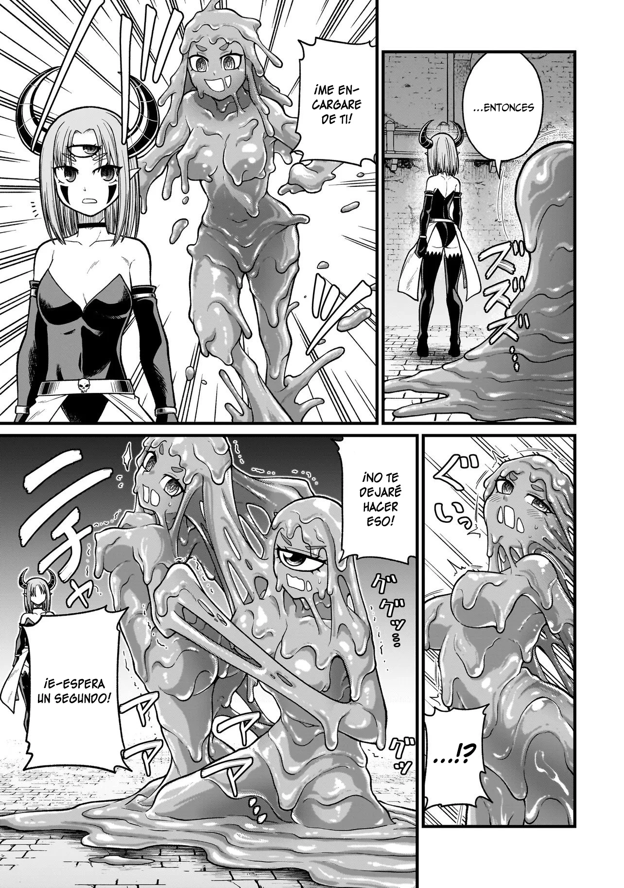 The Former Hero Wants to Lose to Monster Girl Capitulo 37 página 6