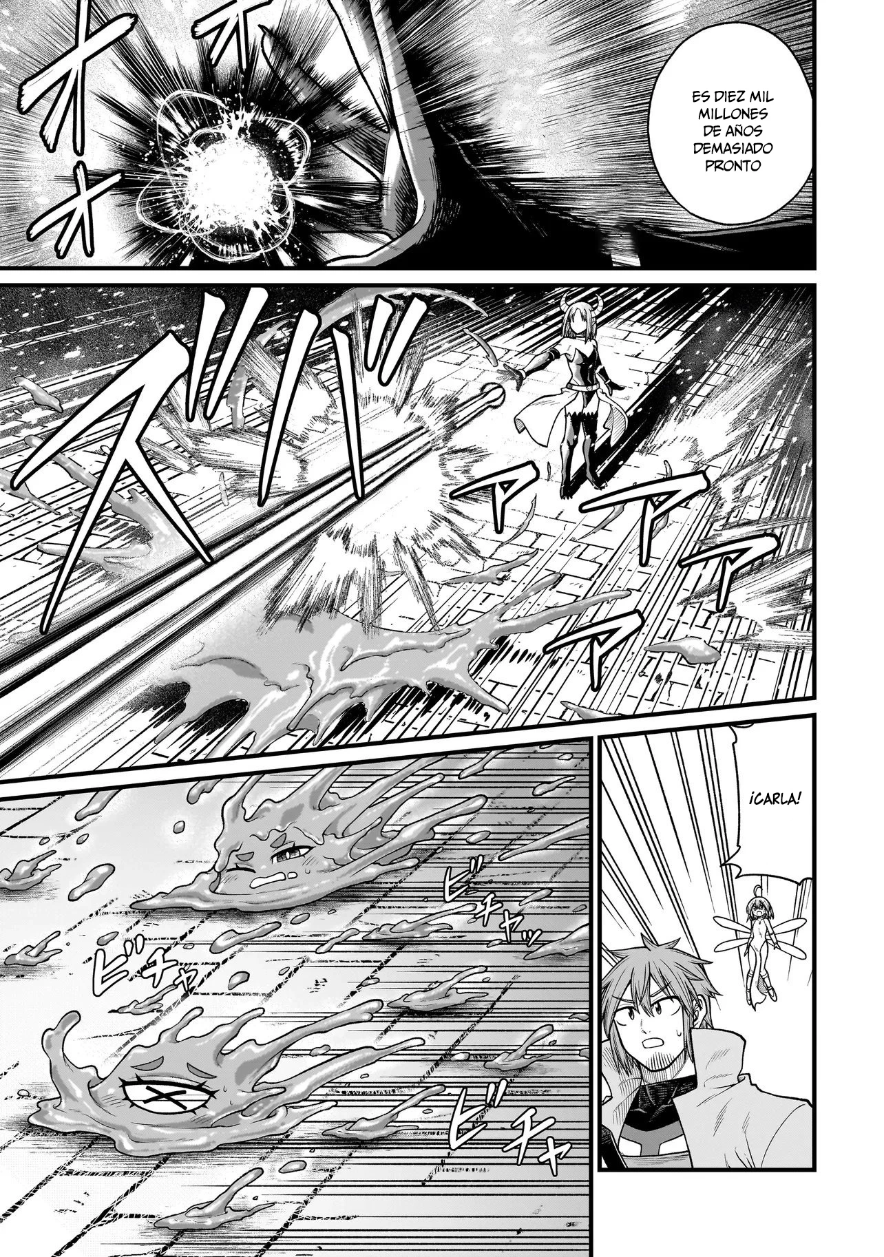 The Former Hero Wants to Lose to Monster Girl Capitulo 37 página 8