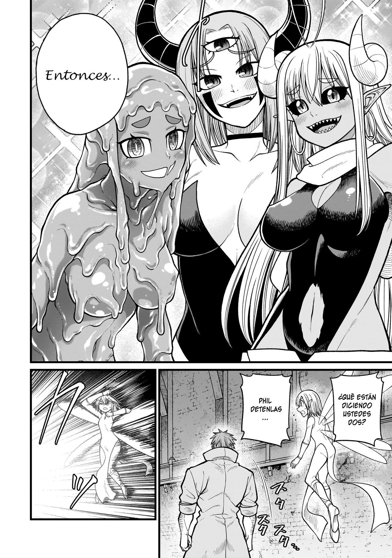 The Former Hero Wants to Lose to Monster Girl Capitulo 38 página 15