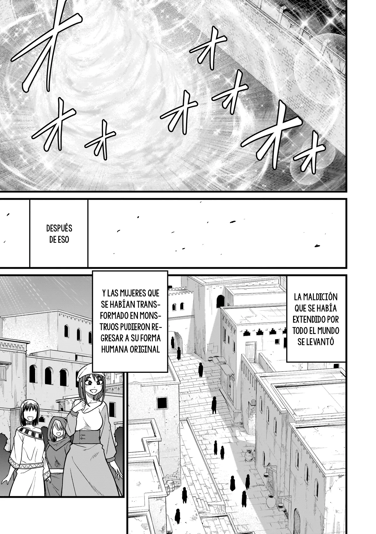 The Former Hero Wants to Lose to Monster Girl Capitulo 38 página 16