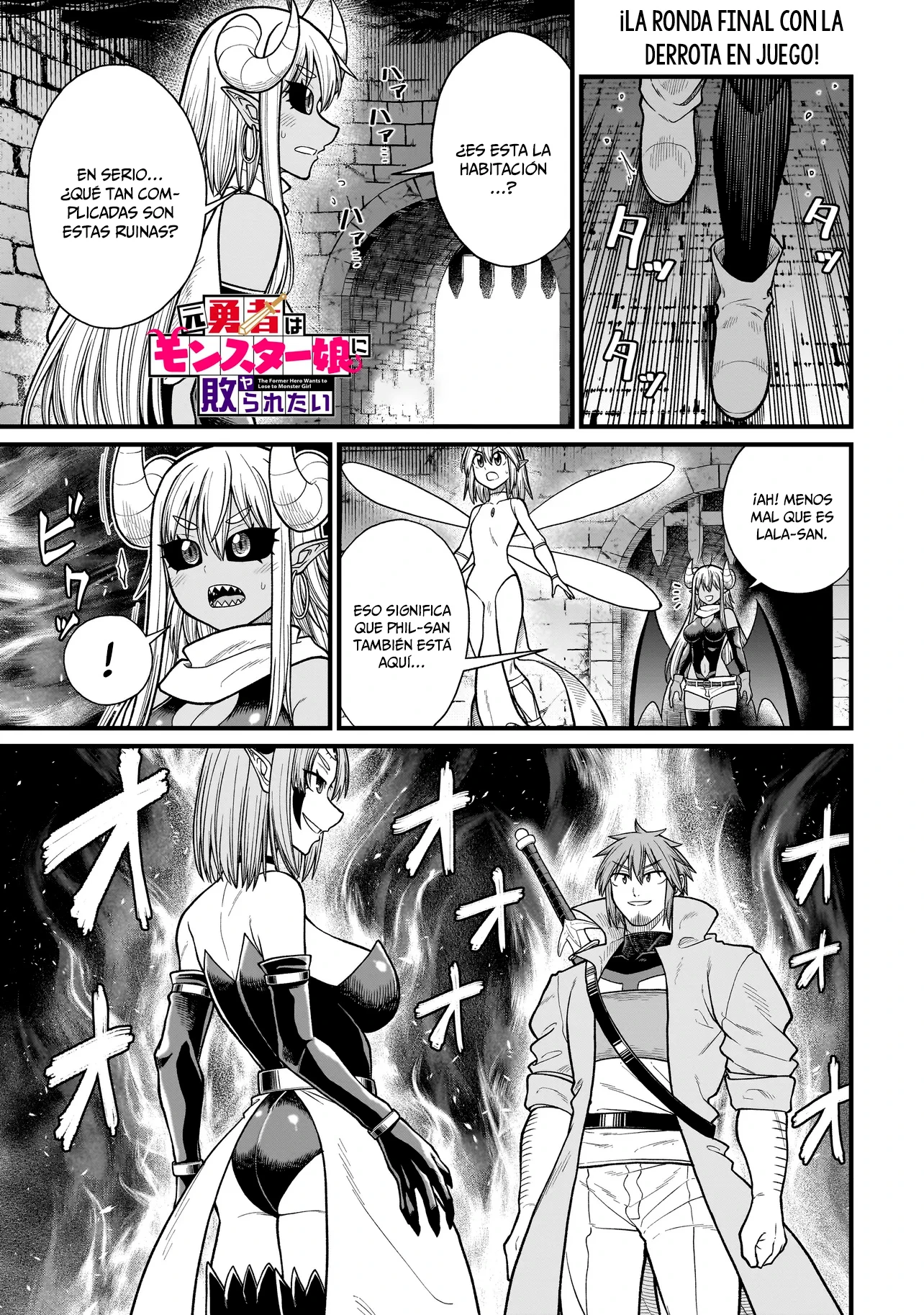 The Former Hero Wants to Lose to Monster Girl Capitulo 38 página 2