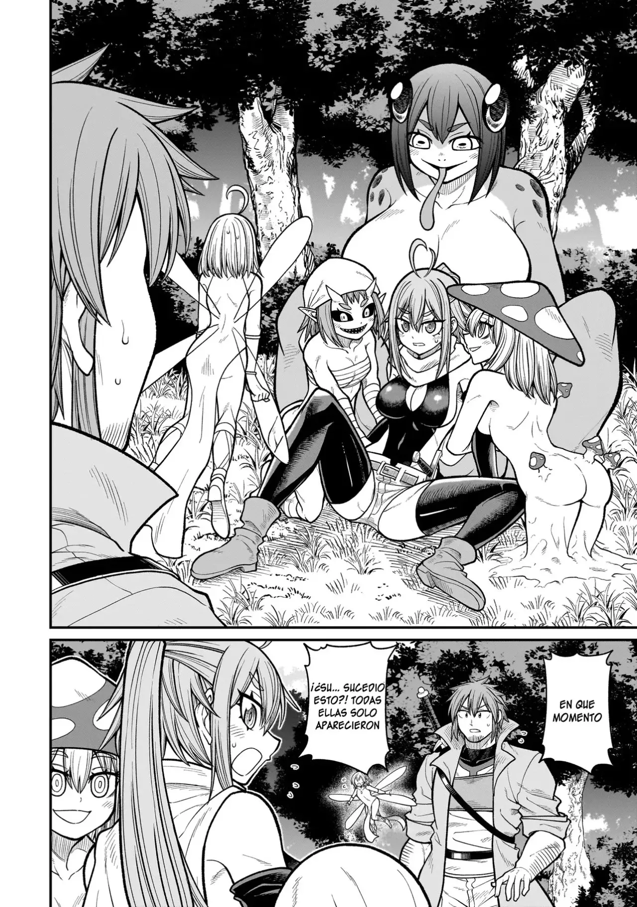 The Former Hero Wants to Lose to Monster Girl Capitulo 4: Venganza página 12