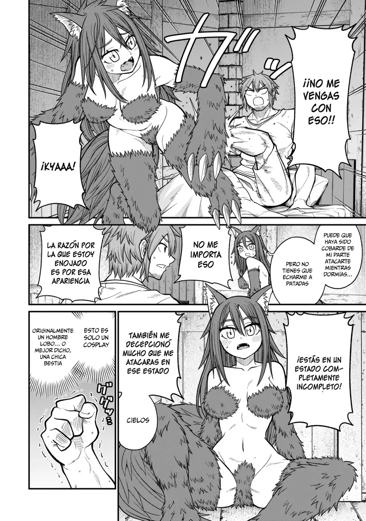 The Former Hero Wants to Lose to Monster Girl Capitulo 5: Mujer lobo página 12