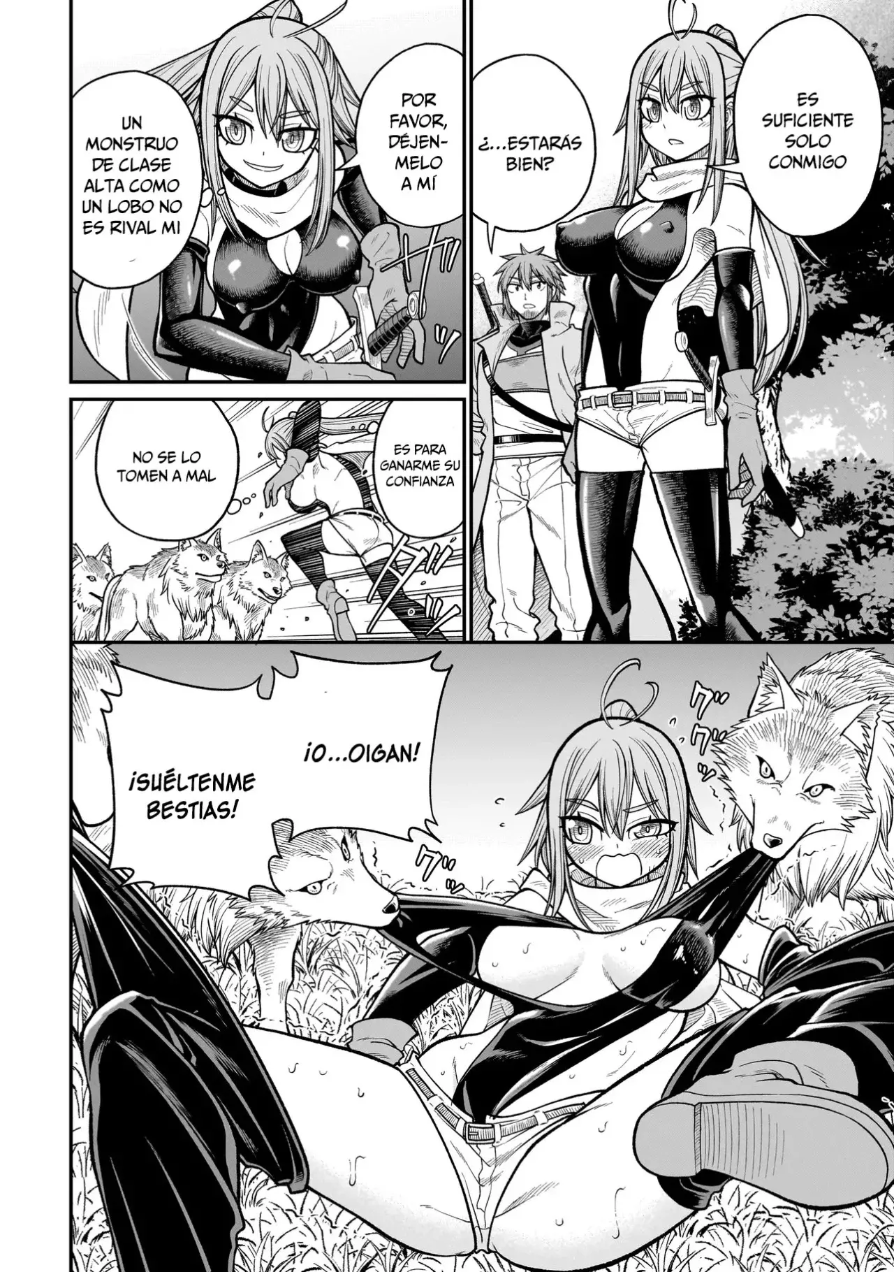 The Former Hero Wants to Lose to Monster Girl Capitulo 5: Mujer lobo página 2