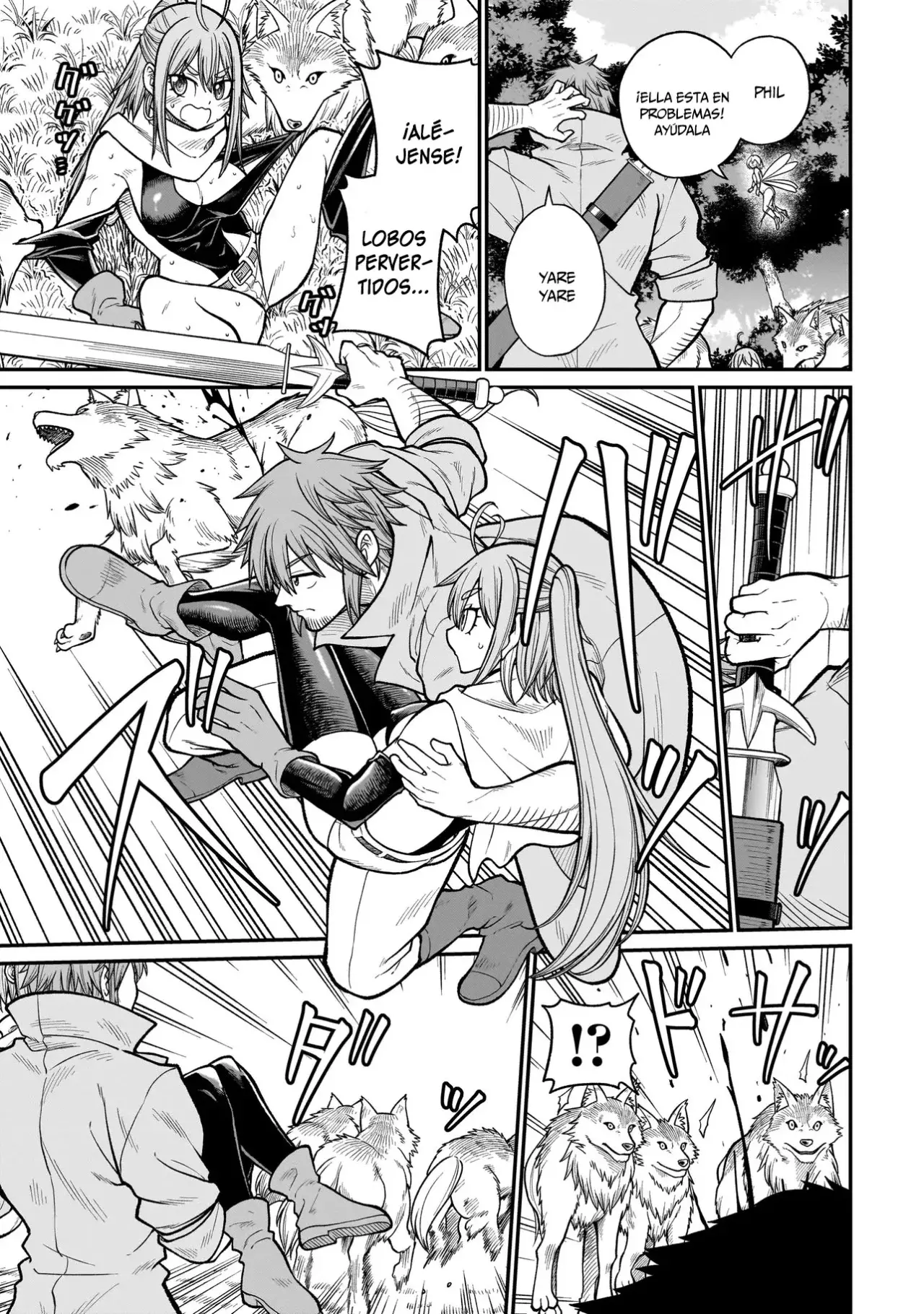 The Former Hero Wants to Lose to Monster Girl Capitulo 5: Mujer lobo página 3