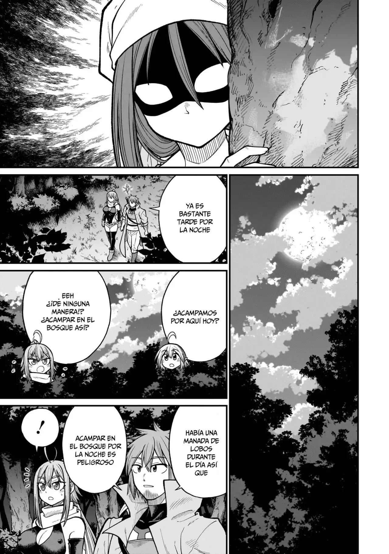 The Former Hero Wants to Lose to Monster Girl Capitulo 5: Mujer lobo página 5