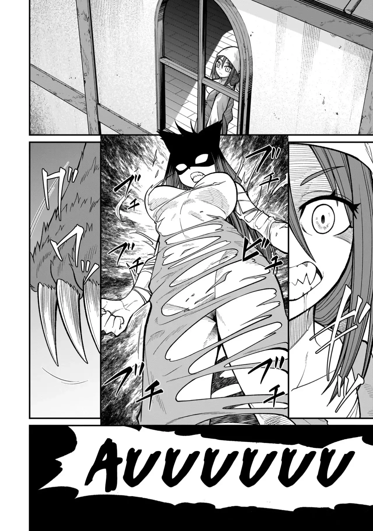 The Former Hero Wants to Lose to Monster Girl Capitulo 5: Mujer lobo página 8