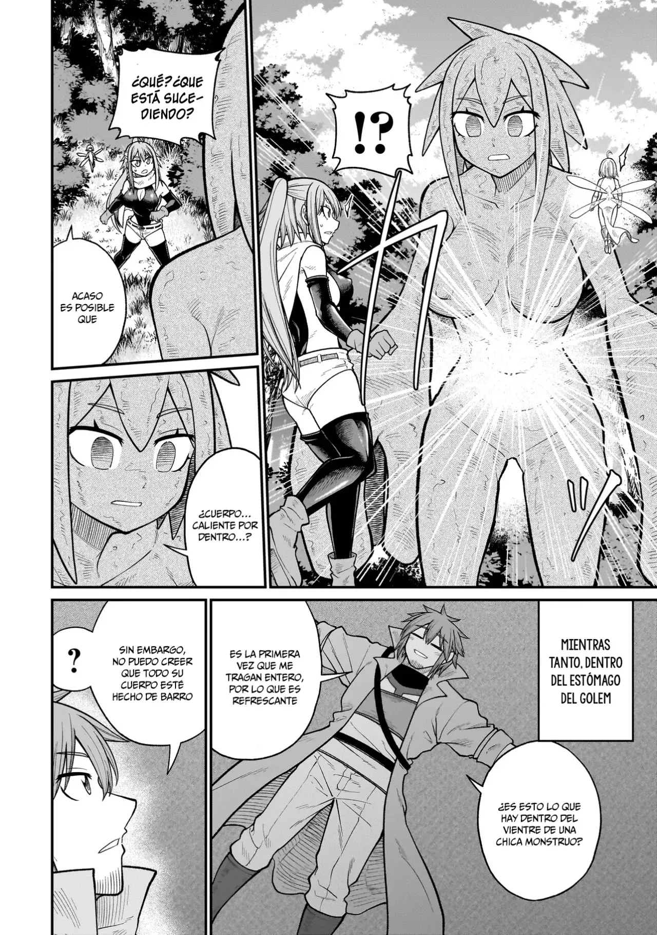 The Former Hero Wants to Lose to Monster Girl Capitulo 6: Golems página 14