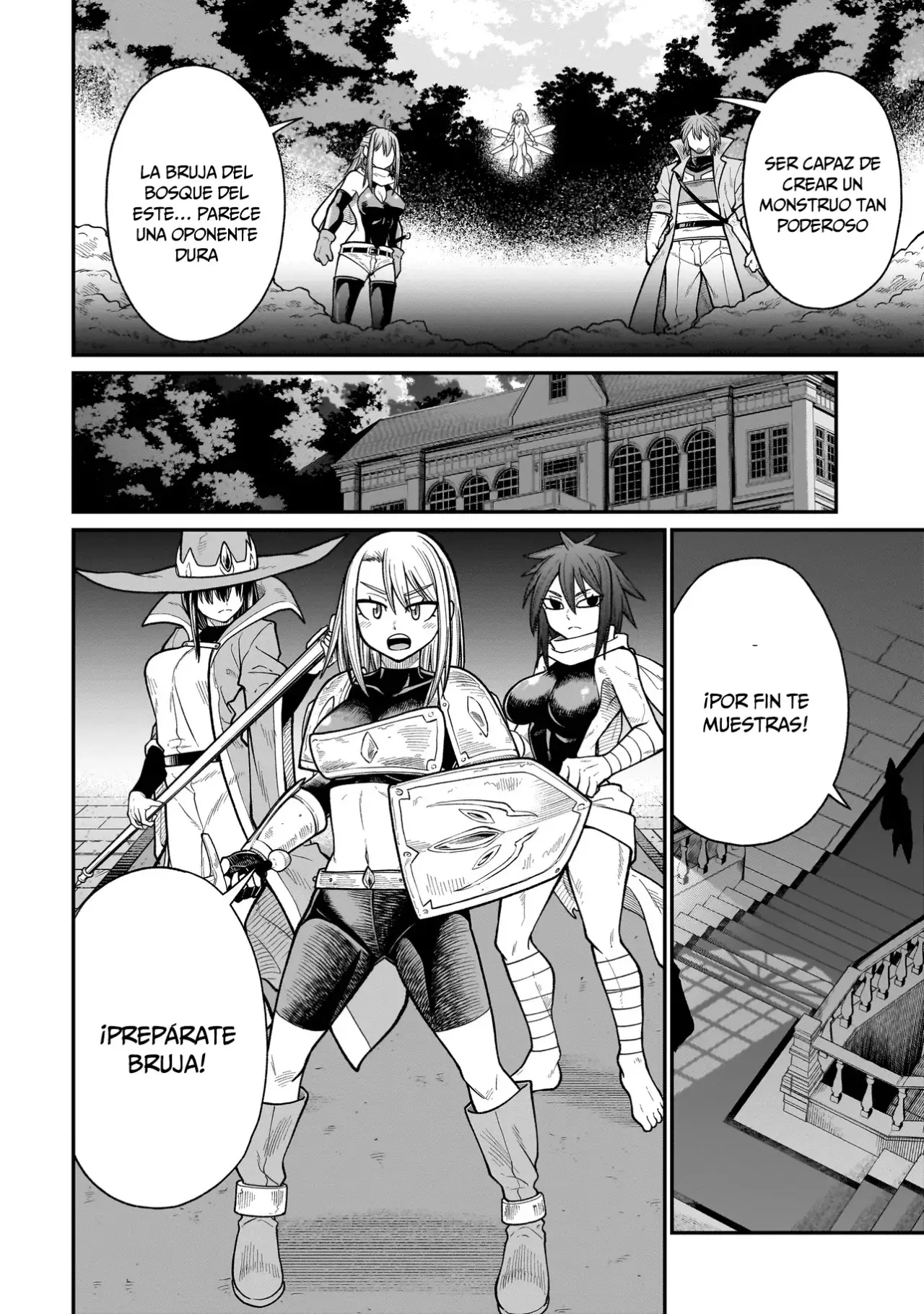 The Former Hero Wants to Lose to Monster Girl Capitulo 6: Golems página 18