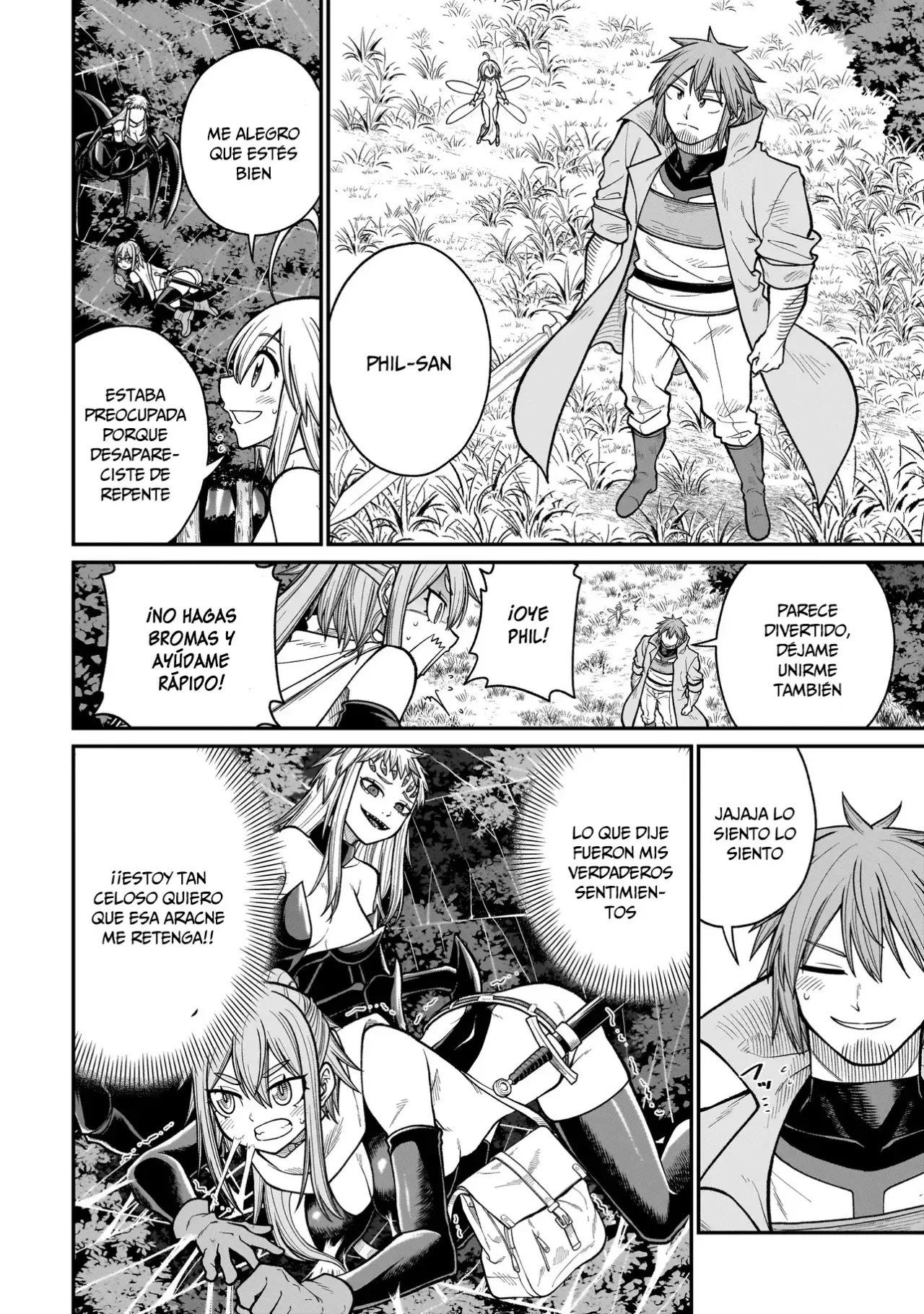 The Former Hero Wants to Lose to Monster Girl Capitulo 7: Aracne página 10