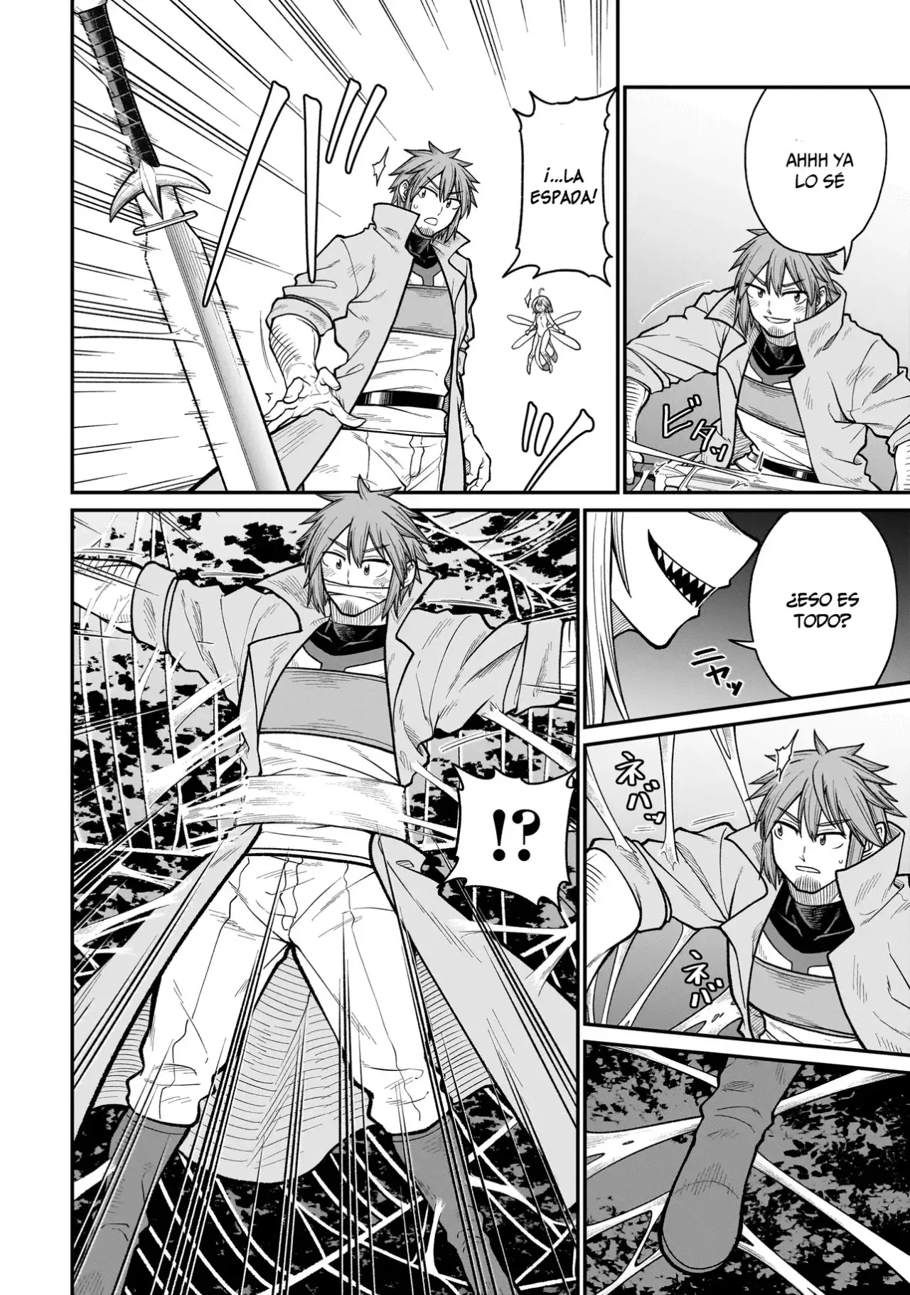 The Former Hero Wants to Lose to Monster Girl Capitulo 7: Aracne página 12