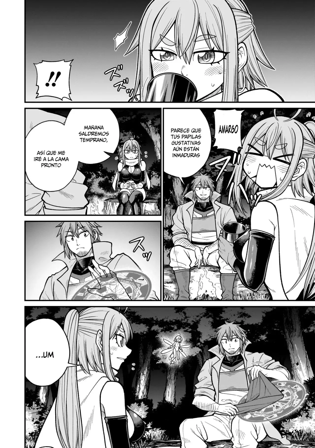 The Former Hero Wants to Lose to Monster Girl Capitulo 7: Aracne página 2