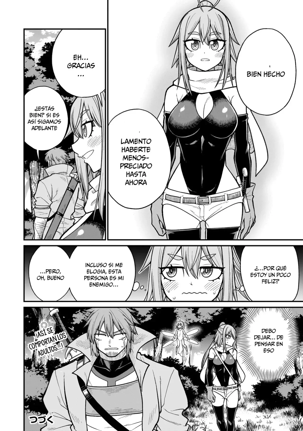 The Former Hero Wants to Lose to Monster Girl Capitulo 7: Aracne página 20