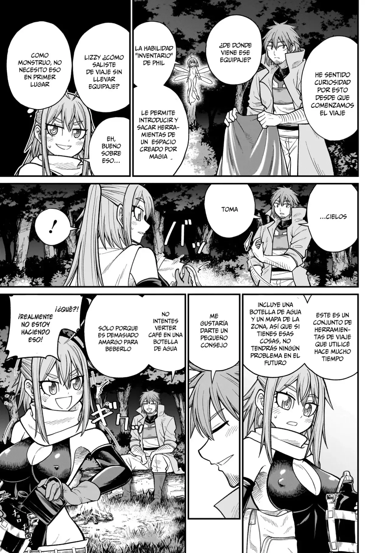 The Former Hero Wants to Lose to Monster Girl Capitulo 7: Aracne página 3