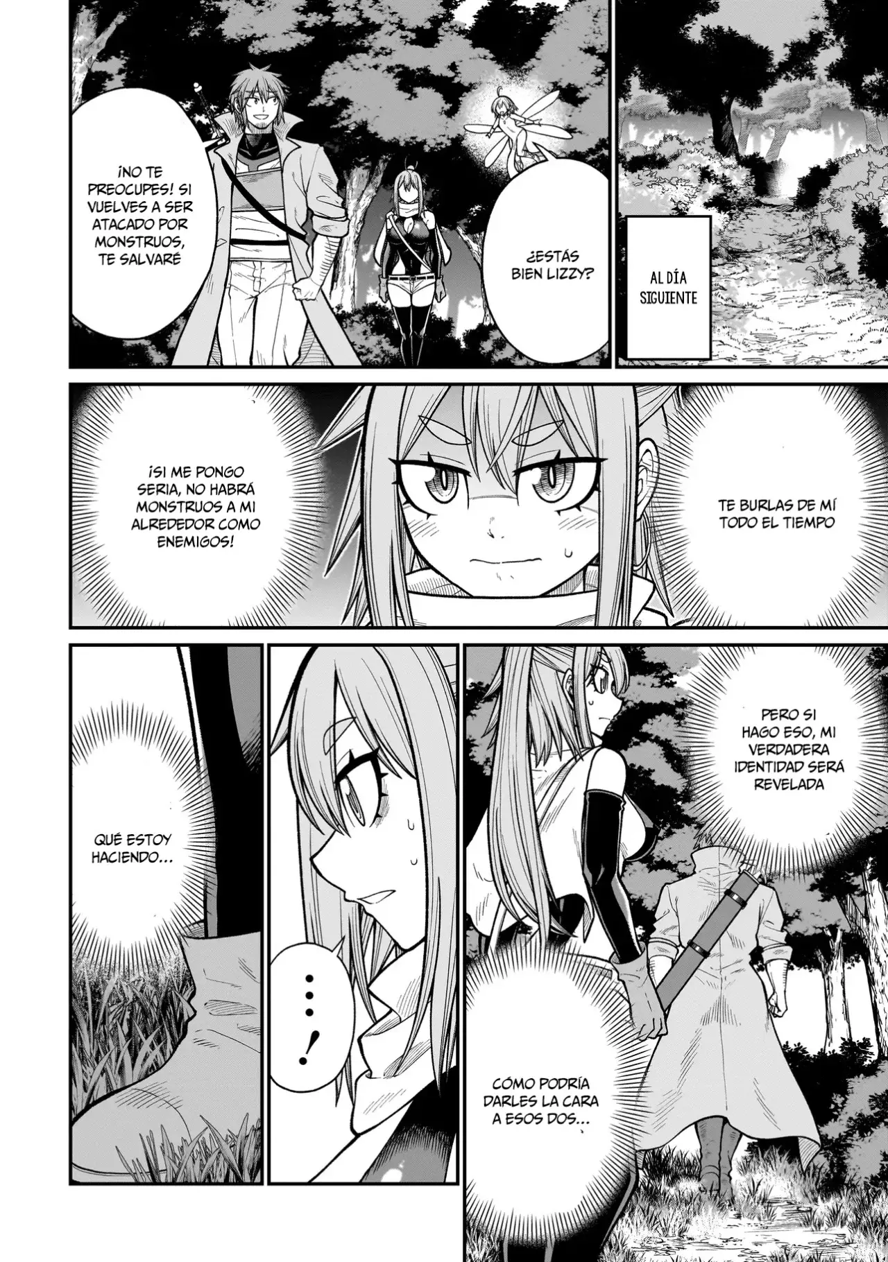 The Former Hero Wants to Lose to Monster Girl Capitulo 7: Aracne página 4