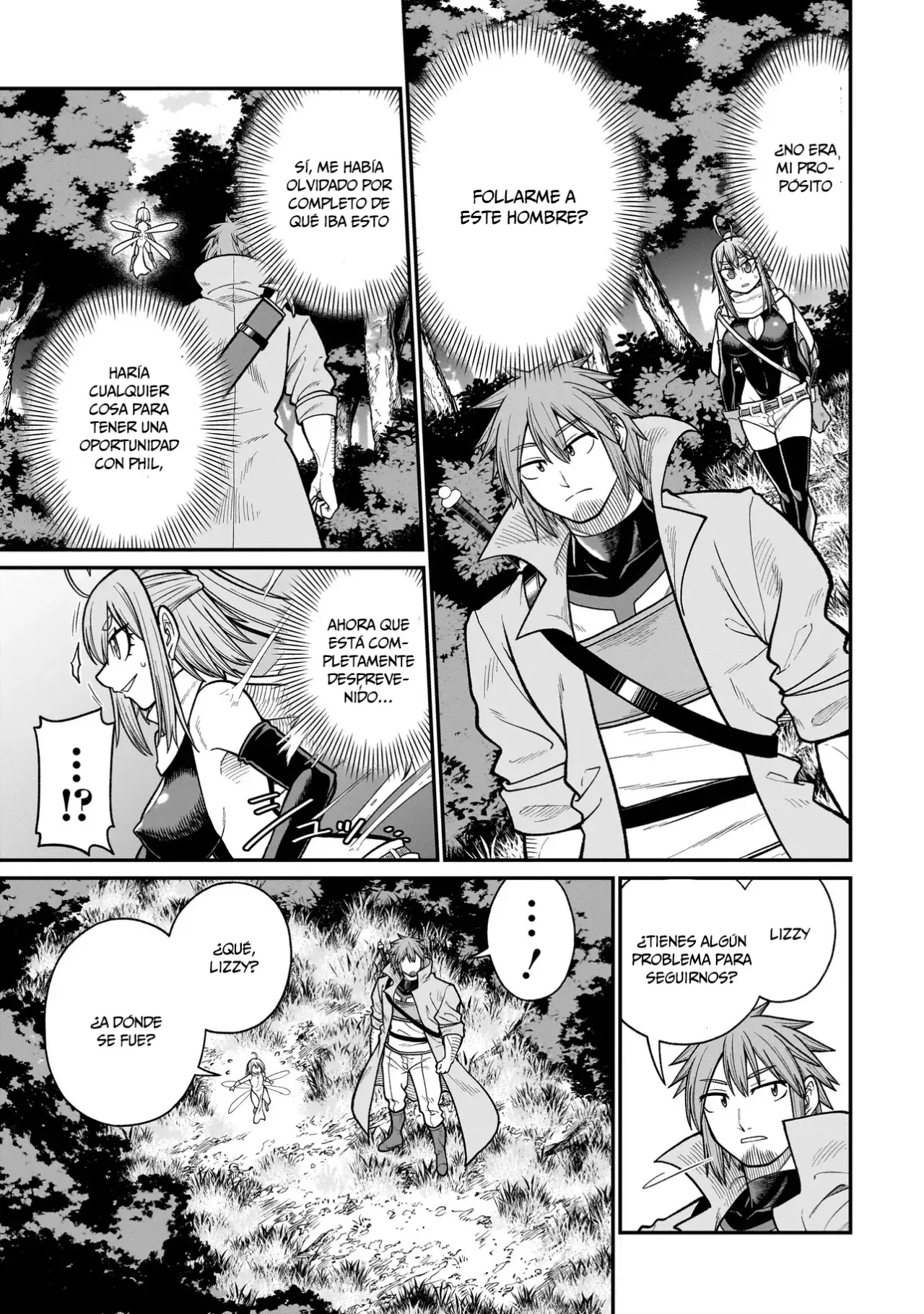 The Former Hero Wants to Lose to Monster Girl Capitulo 7: Aracne página 5