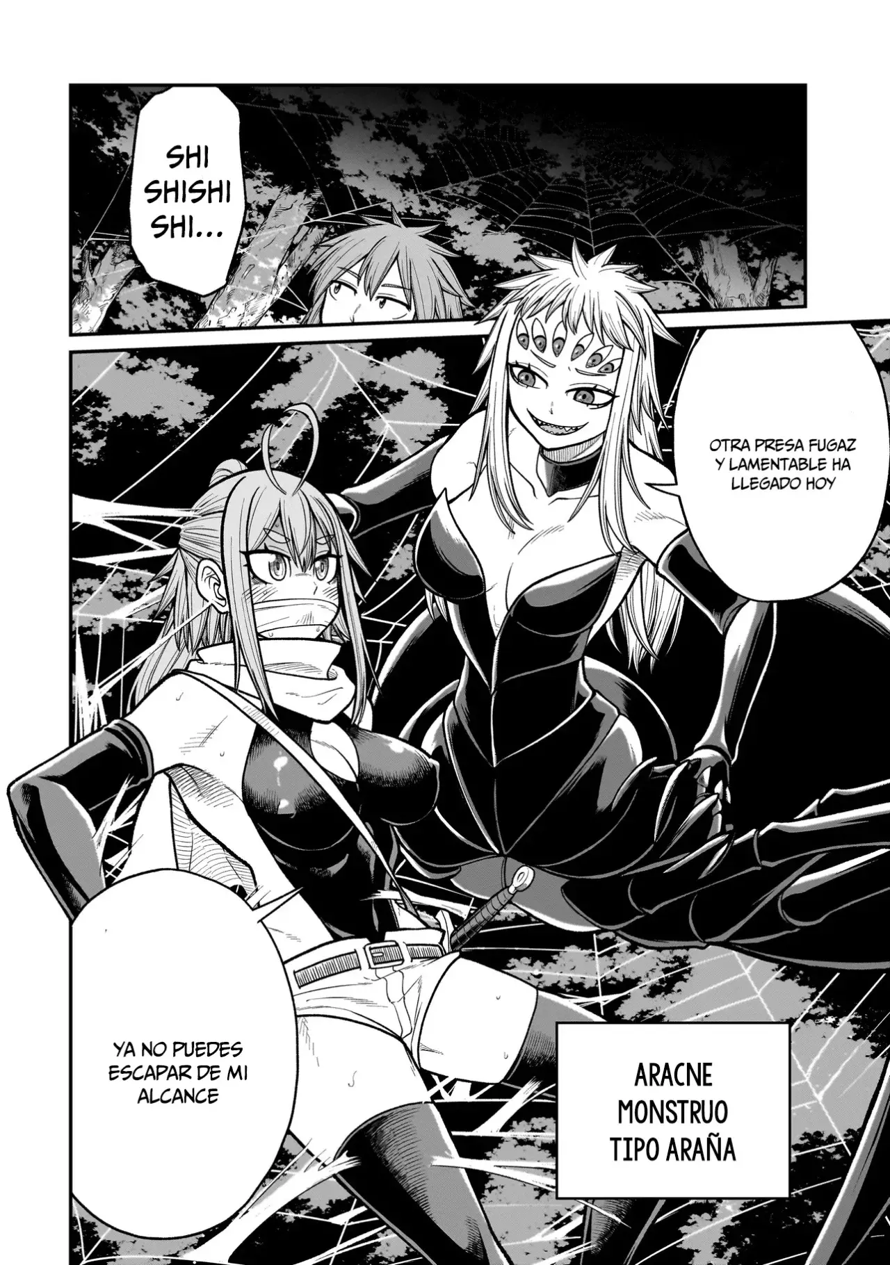 The Former Hero Wants to Lose to Monster Girl Capitulo 7: Aracne página 6