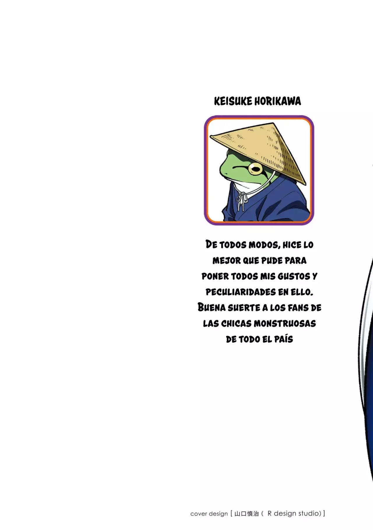 The Former Hero Wants to Lose to Monster Girl Capitulo 8.5: Extras vol 1 página 4