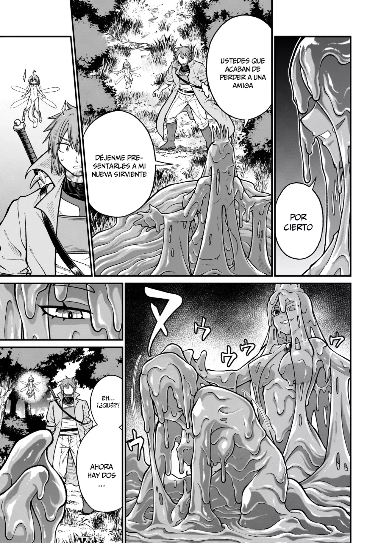 The Former Hero Wants to Lose to Monster Girl Capitulo 8: Reina slime página 14