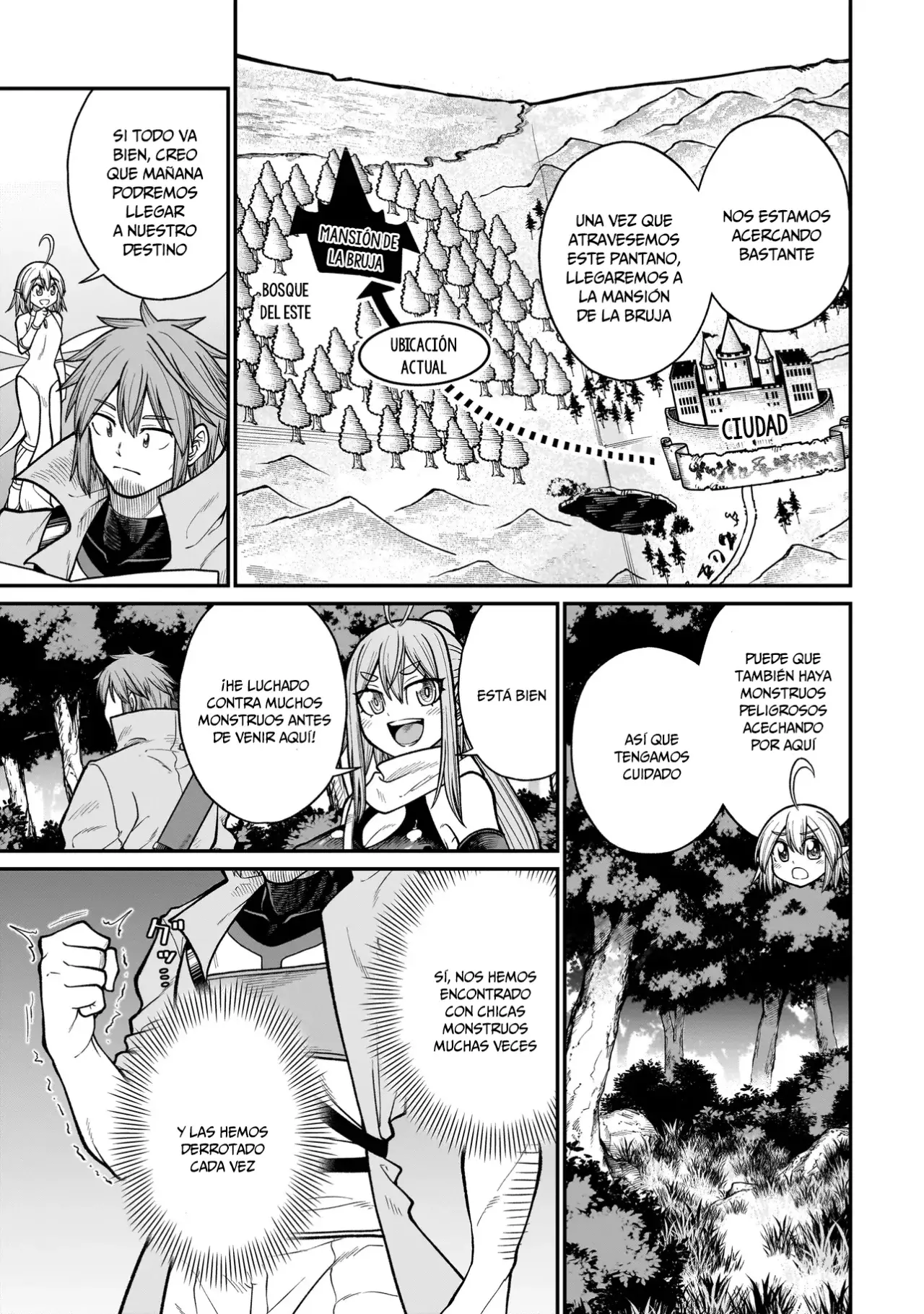 The Former Hero Wants to Lose to Monster Girl Capitulo 8: Reina slime página 4