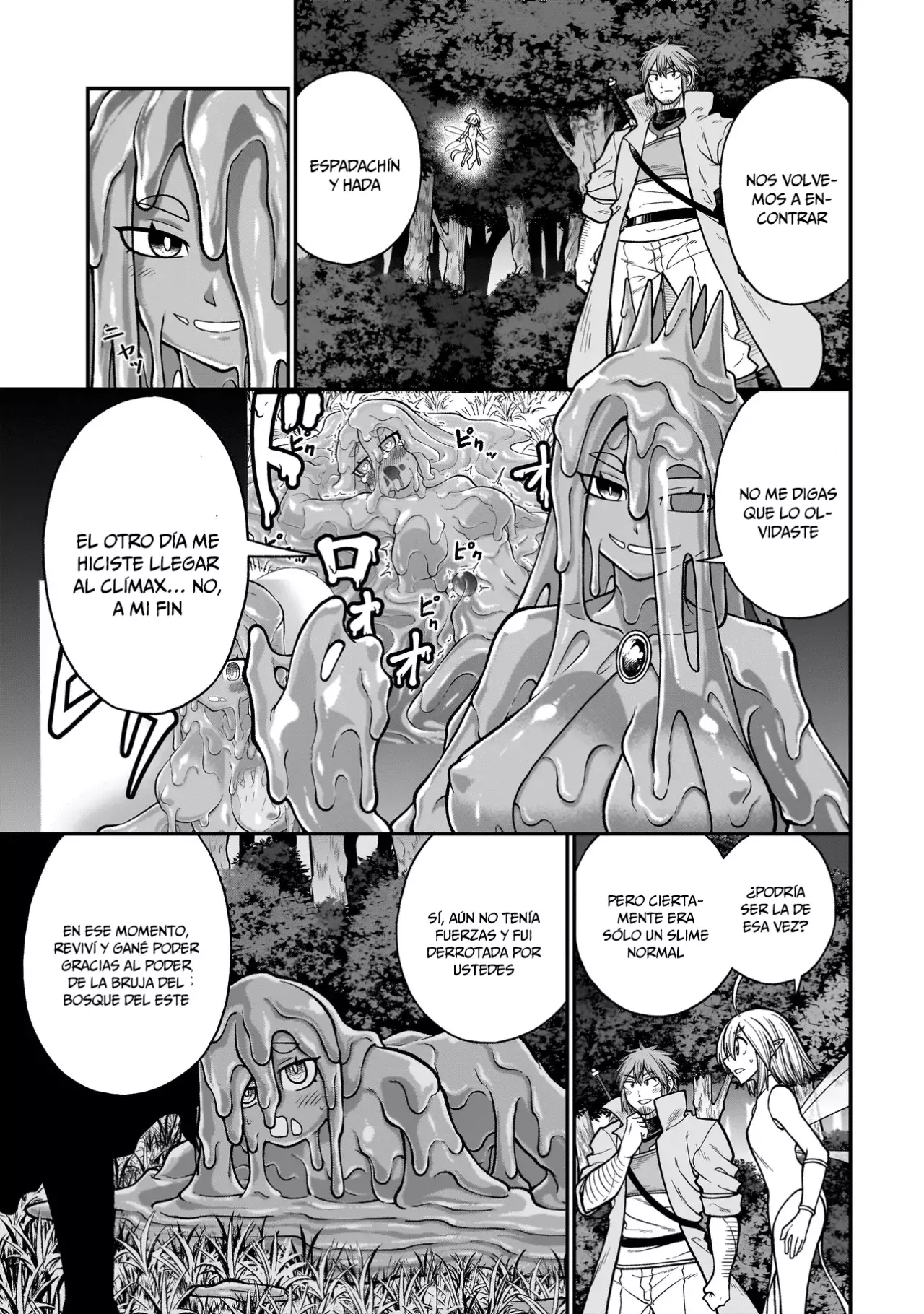The Former Hero Wants to Lose to Monster Girl Capitulo 8: Reina slime página 8