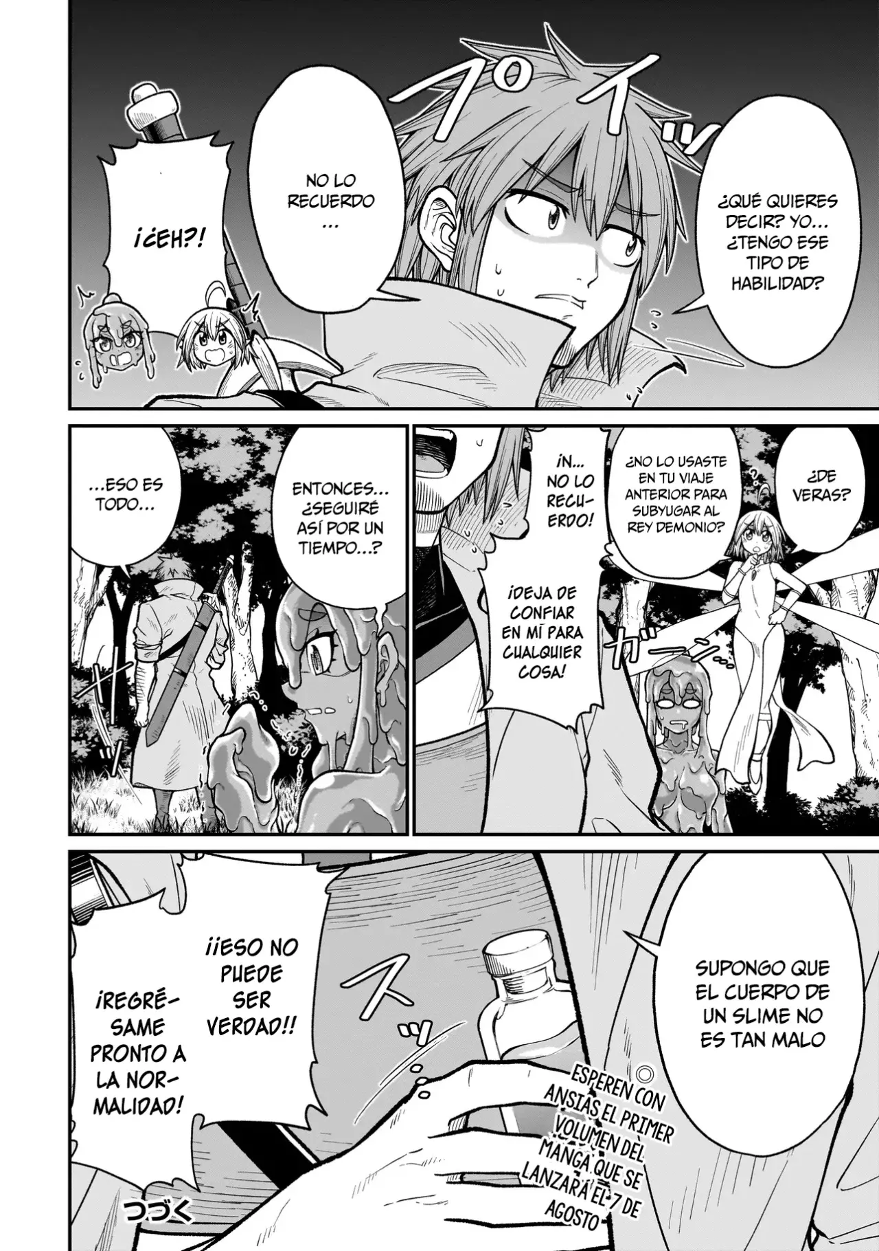 The Former Hero Wants to Lose to Monster Girl Capitulo 9 página 17