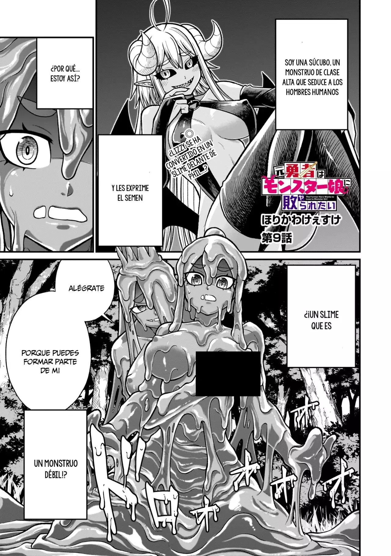 The Former Hero Wants to Lose to Monster Girl Capitulo 9 página 2