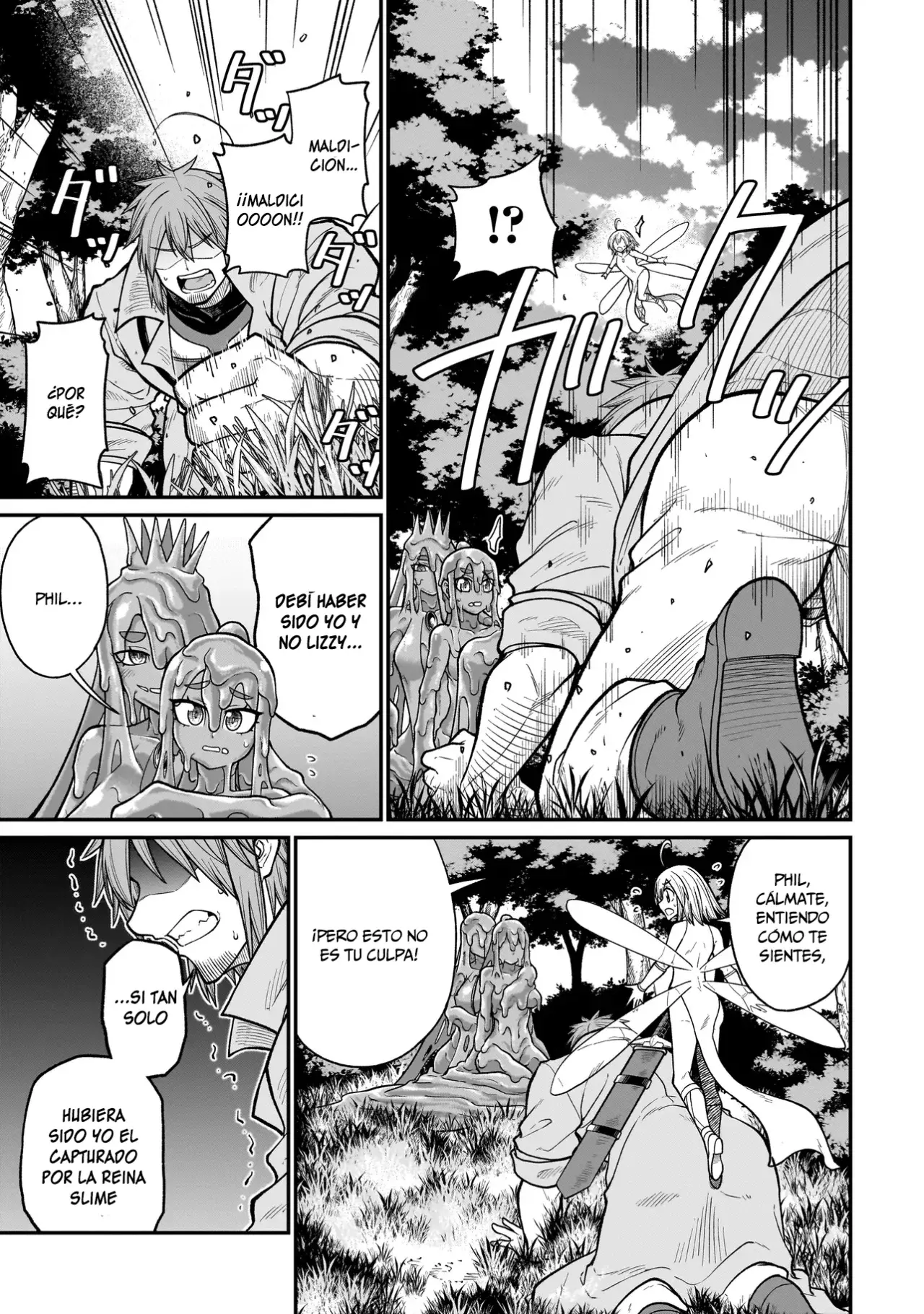 The Former Hero Wants to Lose to Monster Girl Capitulo 9 página 4